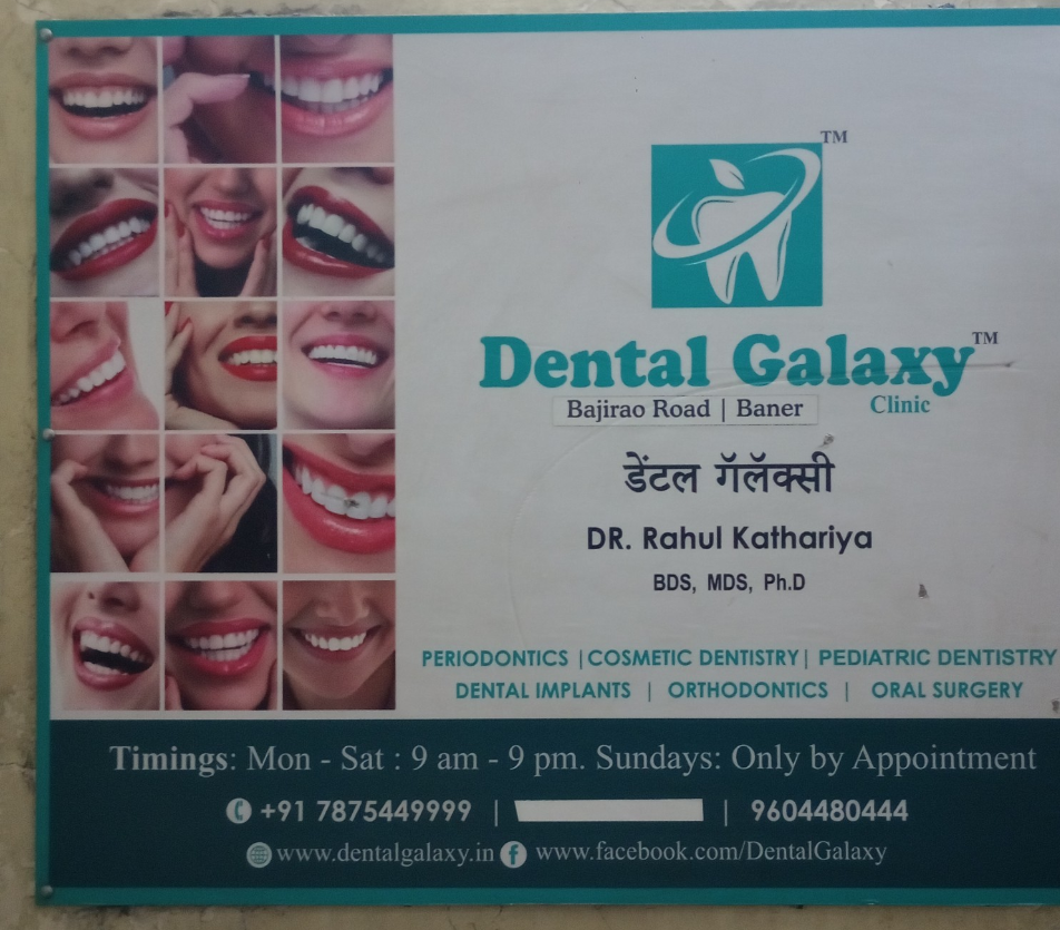 clinic-photo