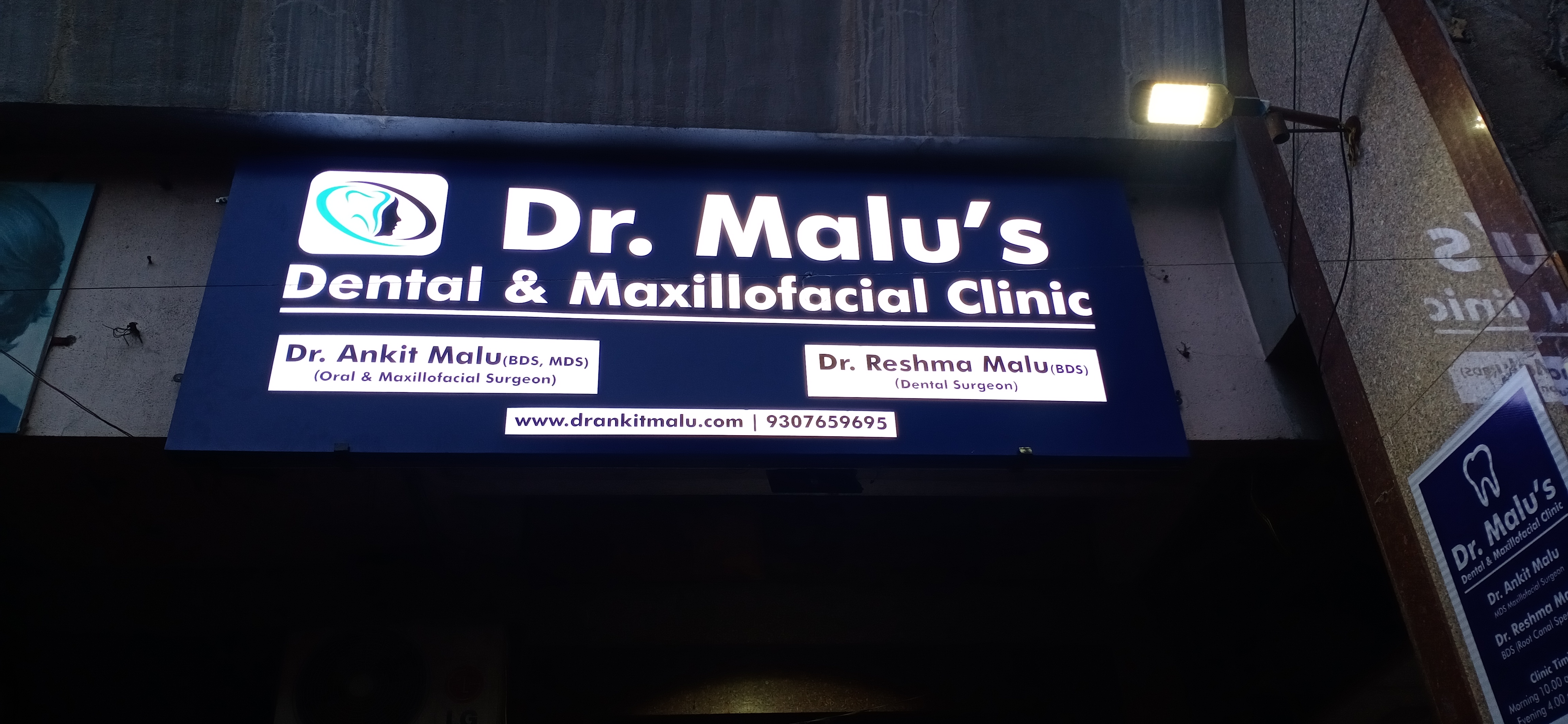 clinic-photo