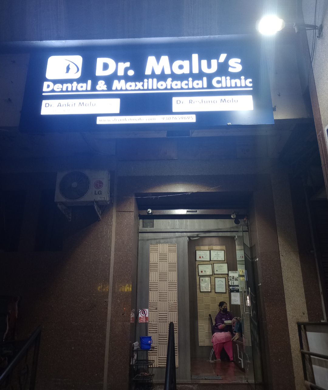 clinic-photo