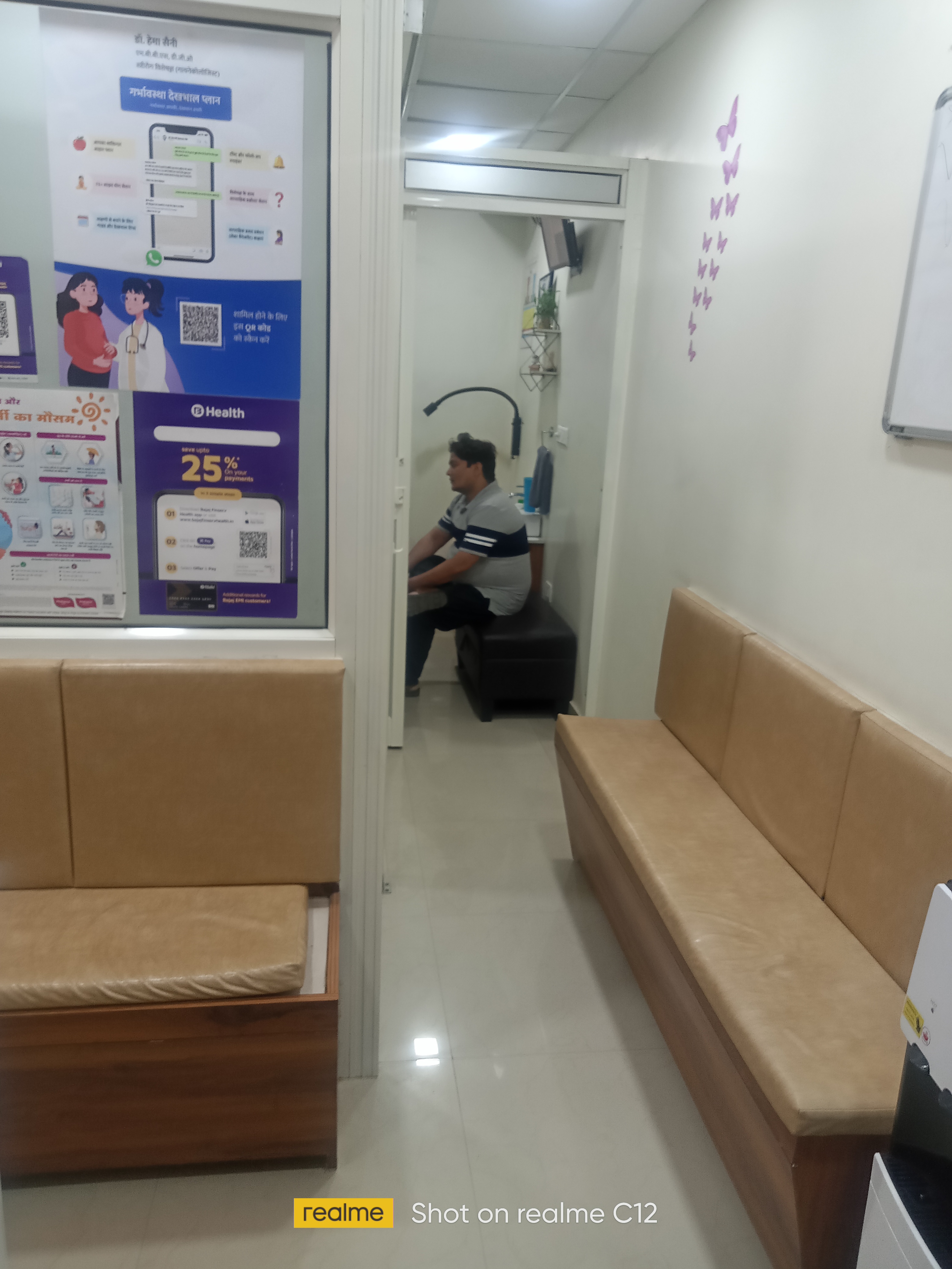 clinic-photo