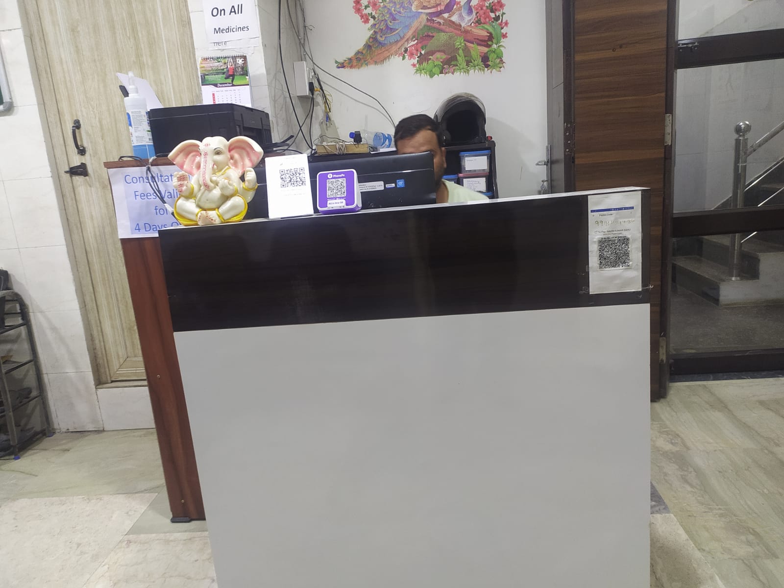 clinic-photo