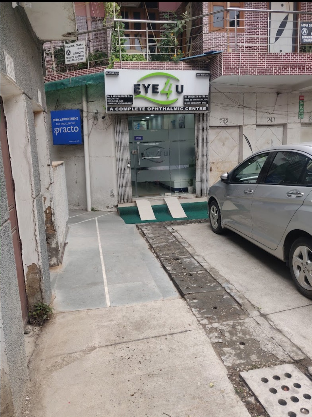 clinic-photo
