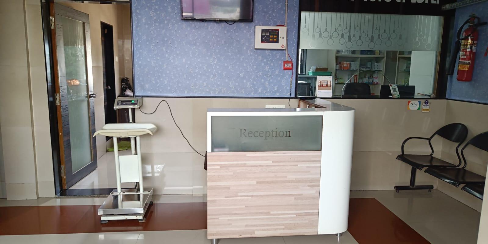 clinic-photo
