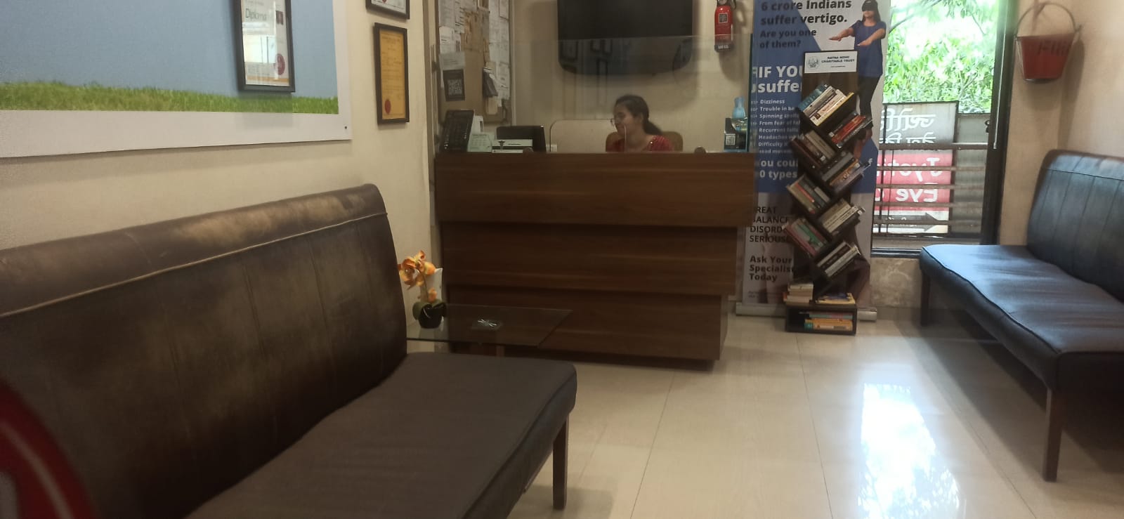 clinic-photo