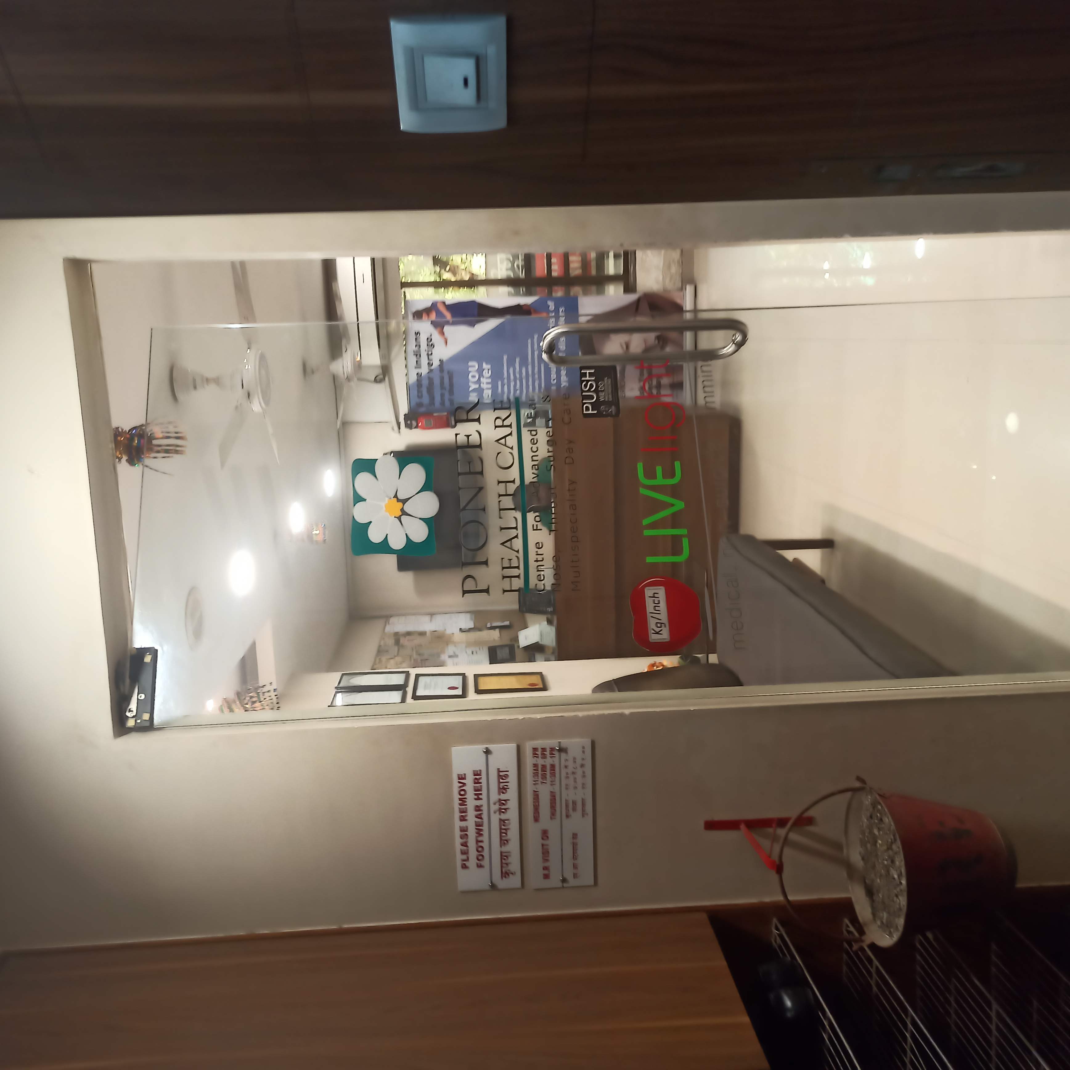 clinic-photo
