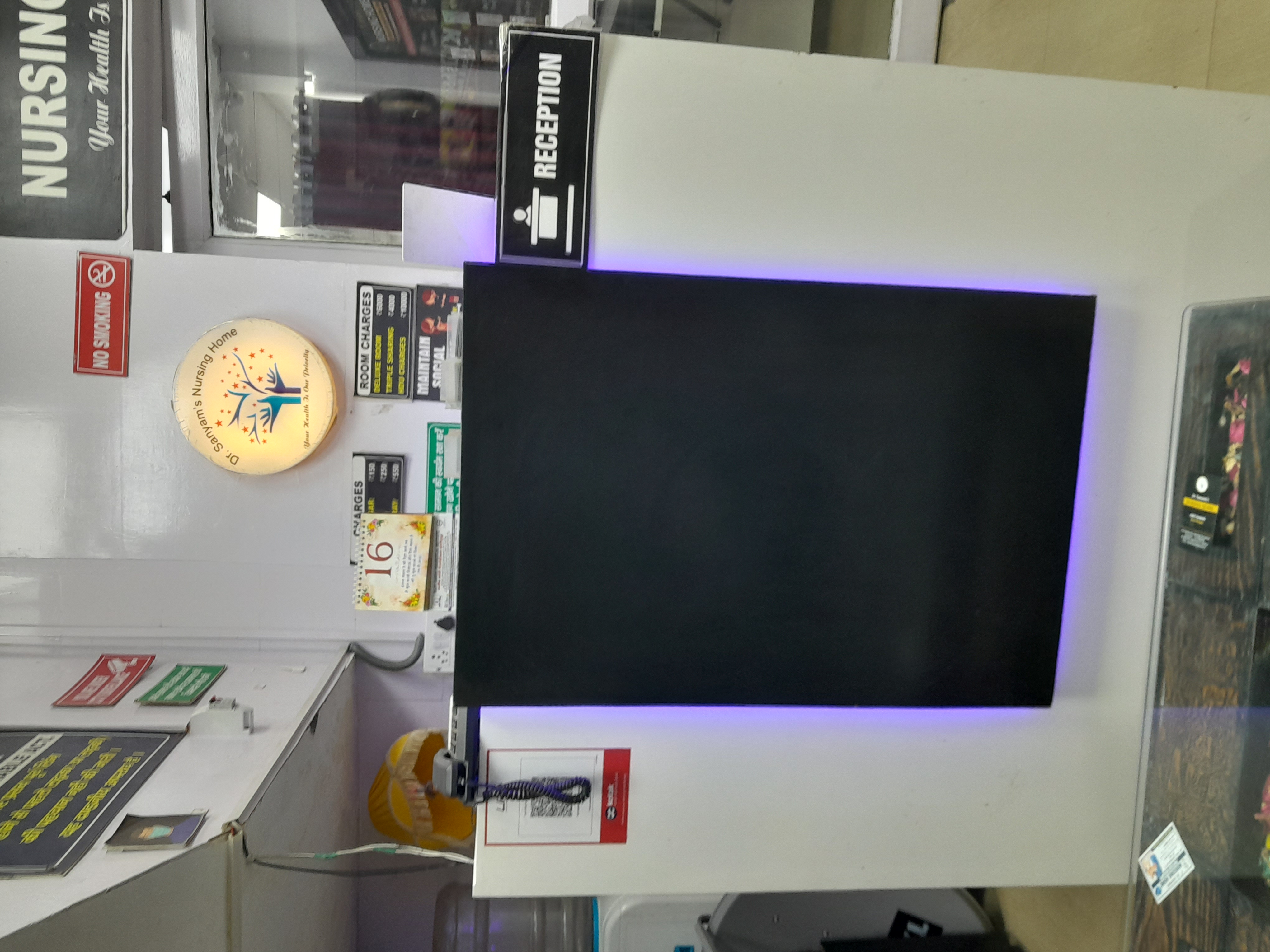 clinic-photo