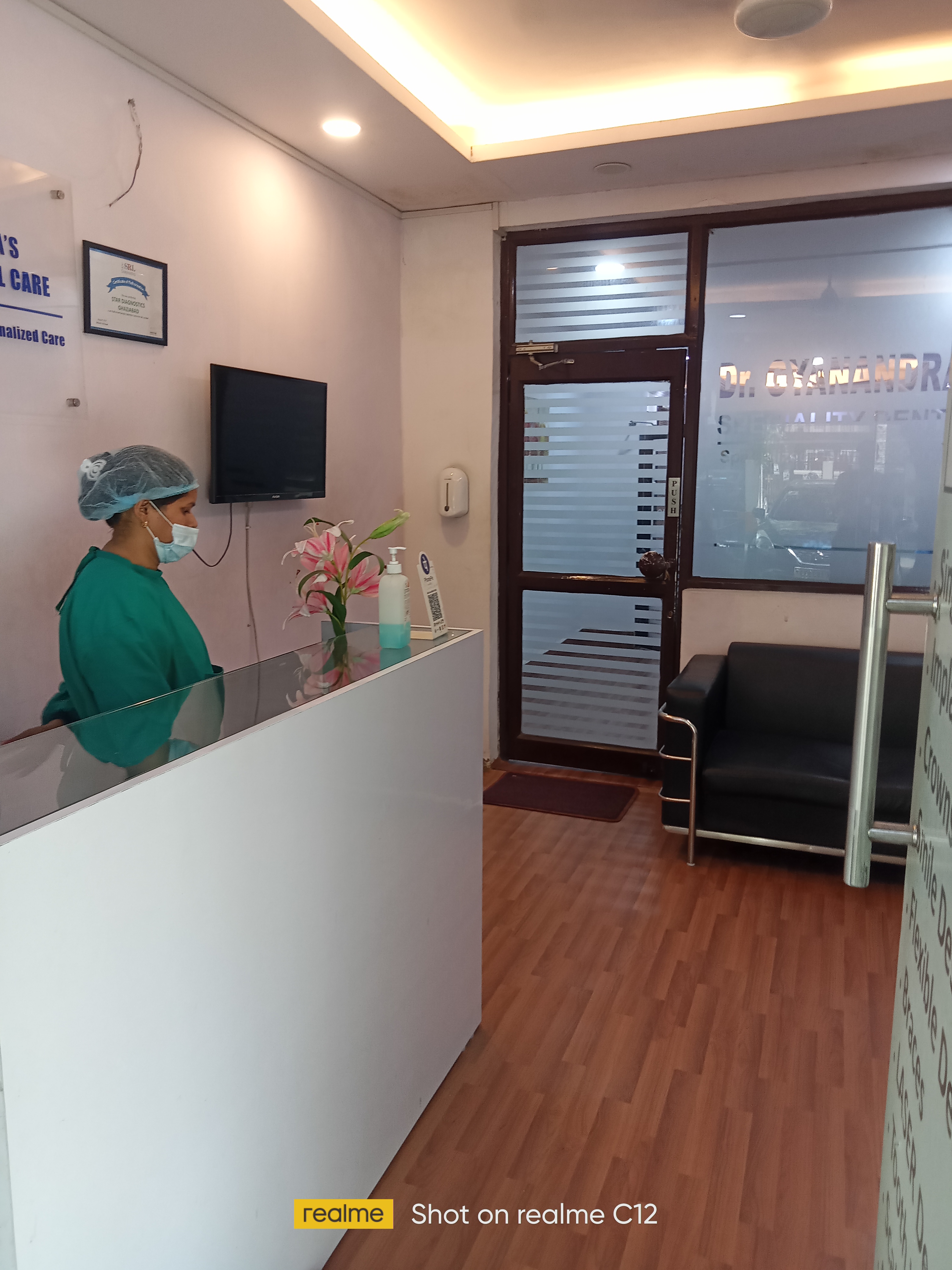 clinic-photo