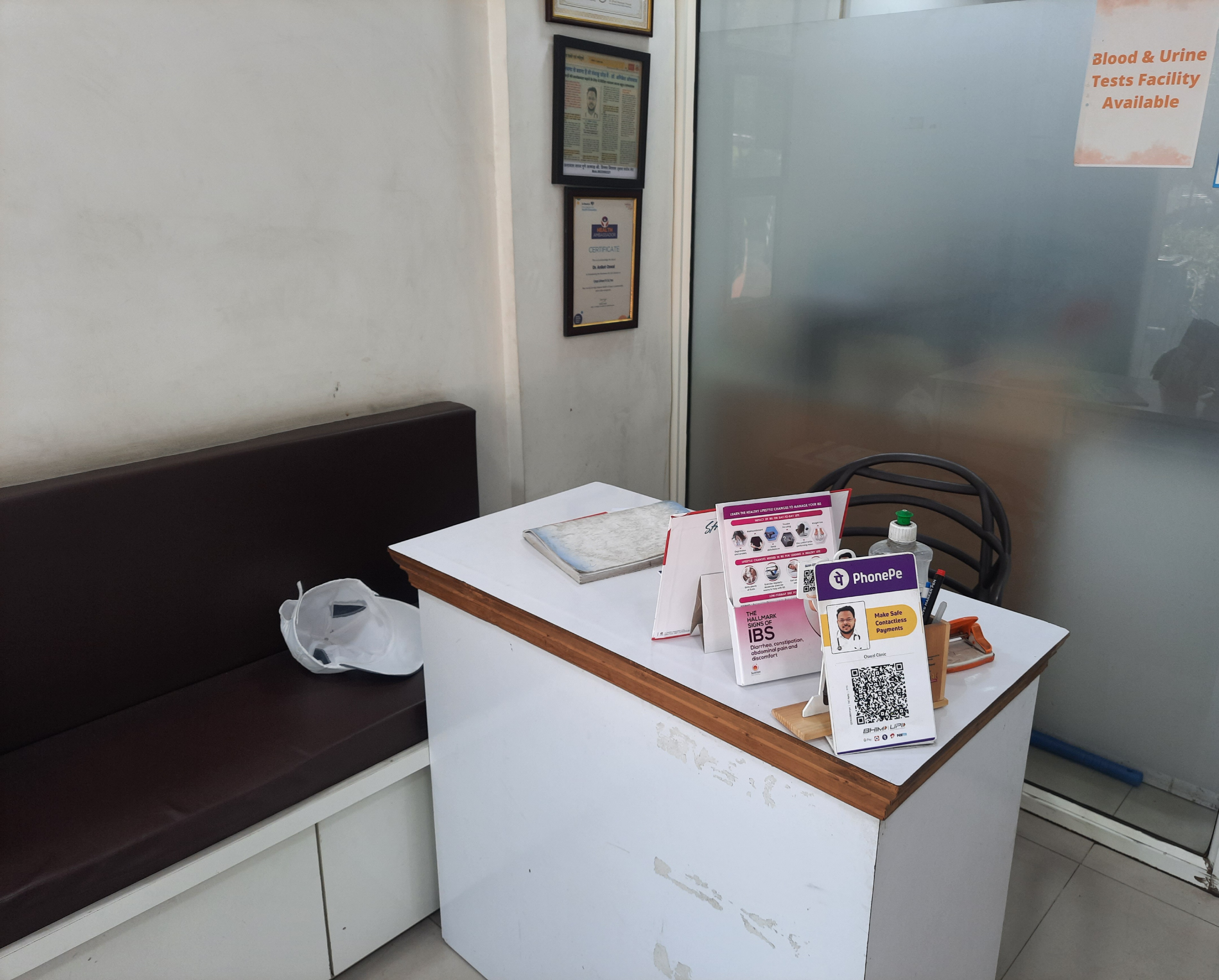 clinic-photo
