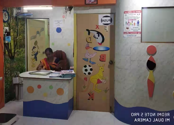 clinic-photo