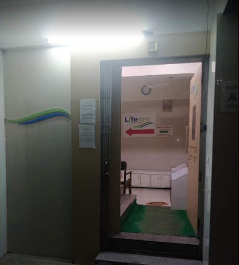 clinic-photo
