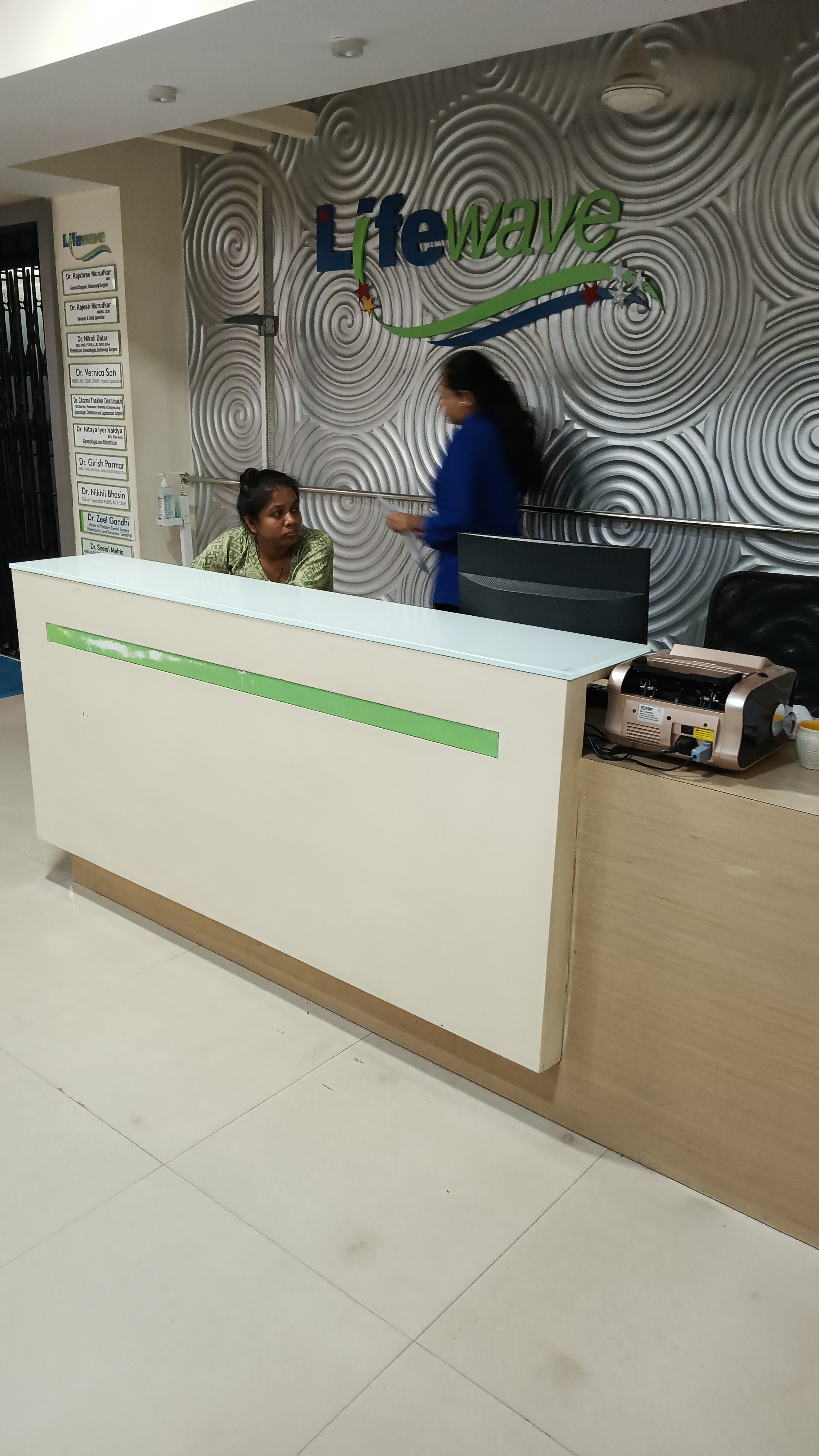 clinic-photo