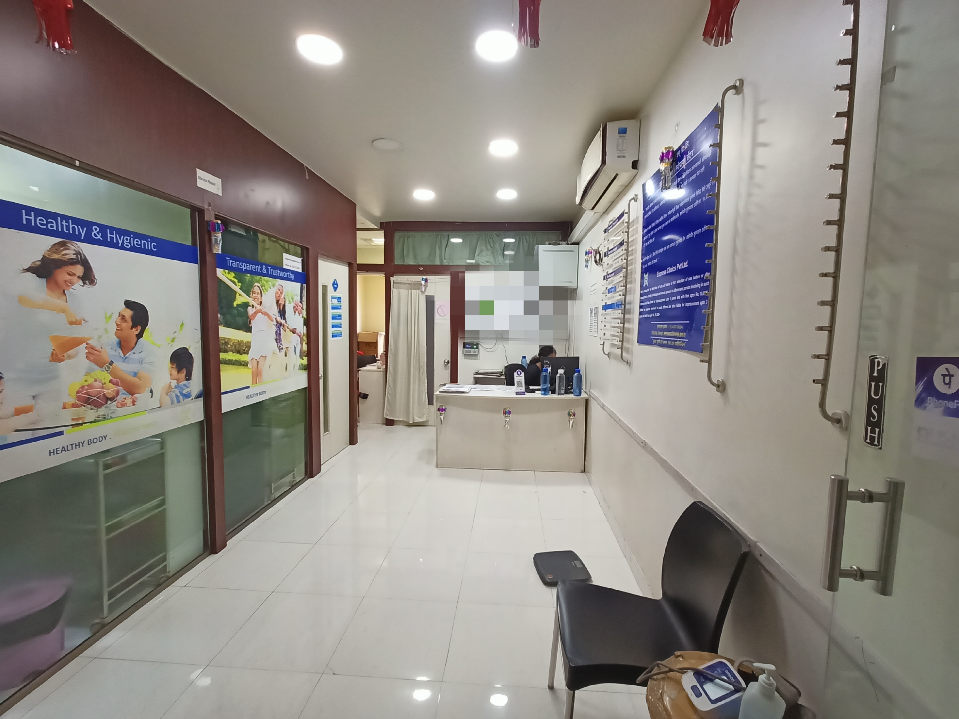 clinic-photo