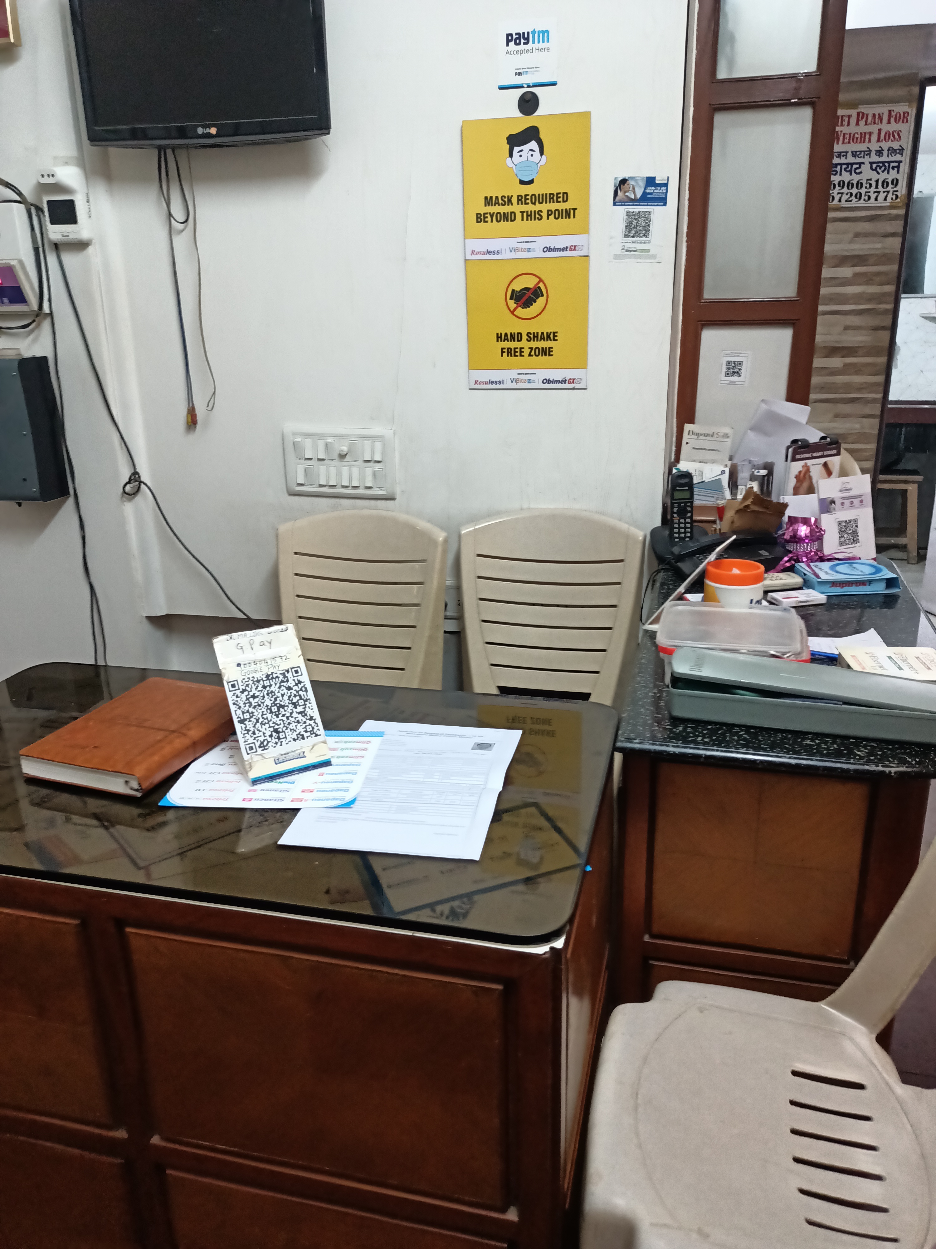 clinic-photo