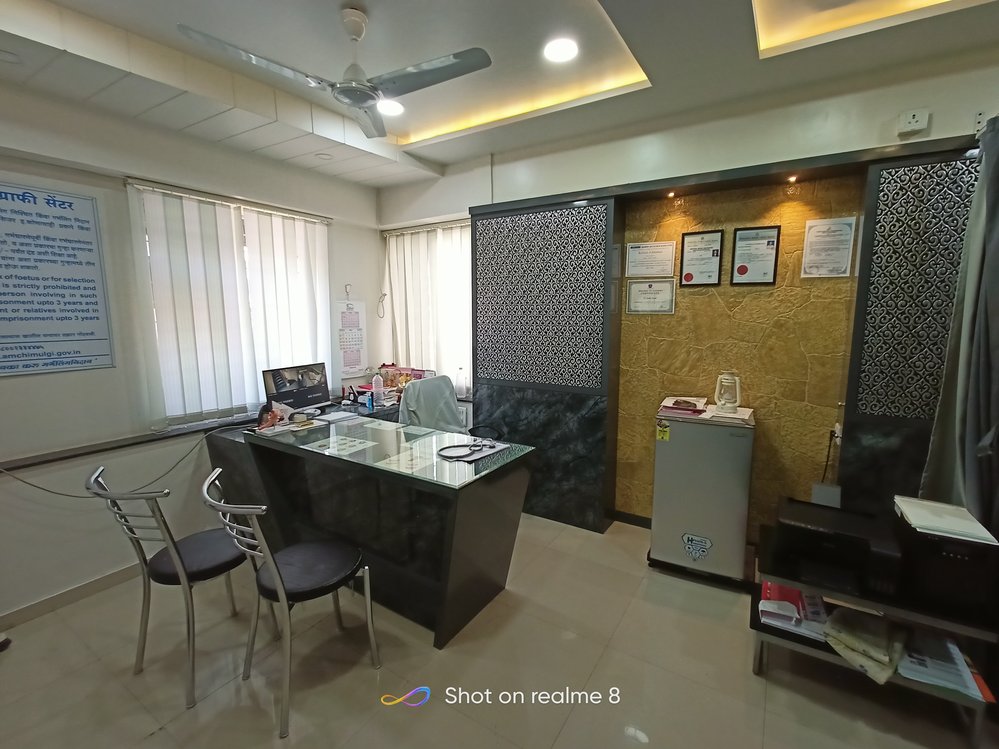 clinic-photo