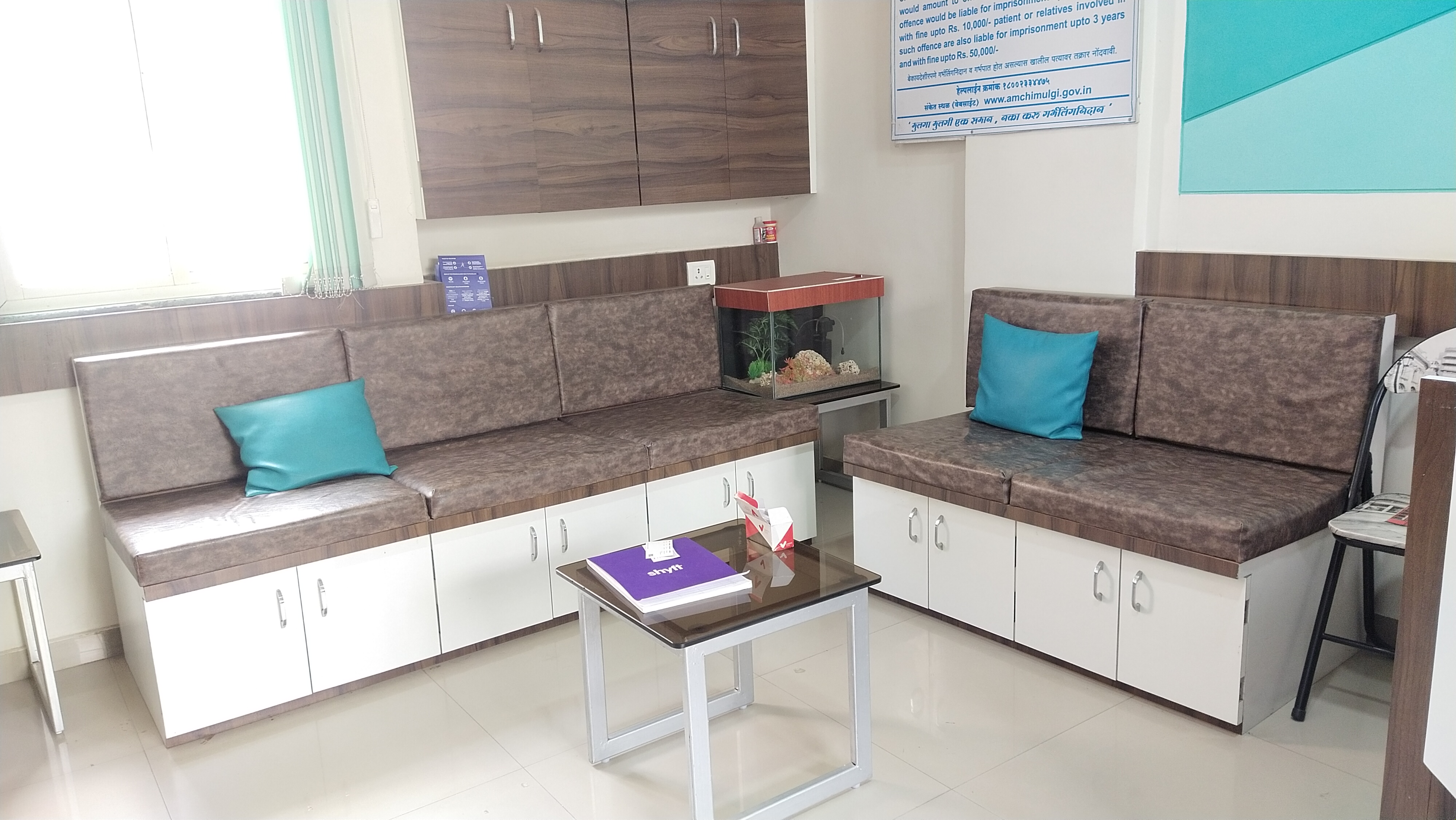 clinic-photo