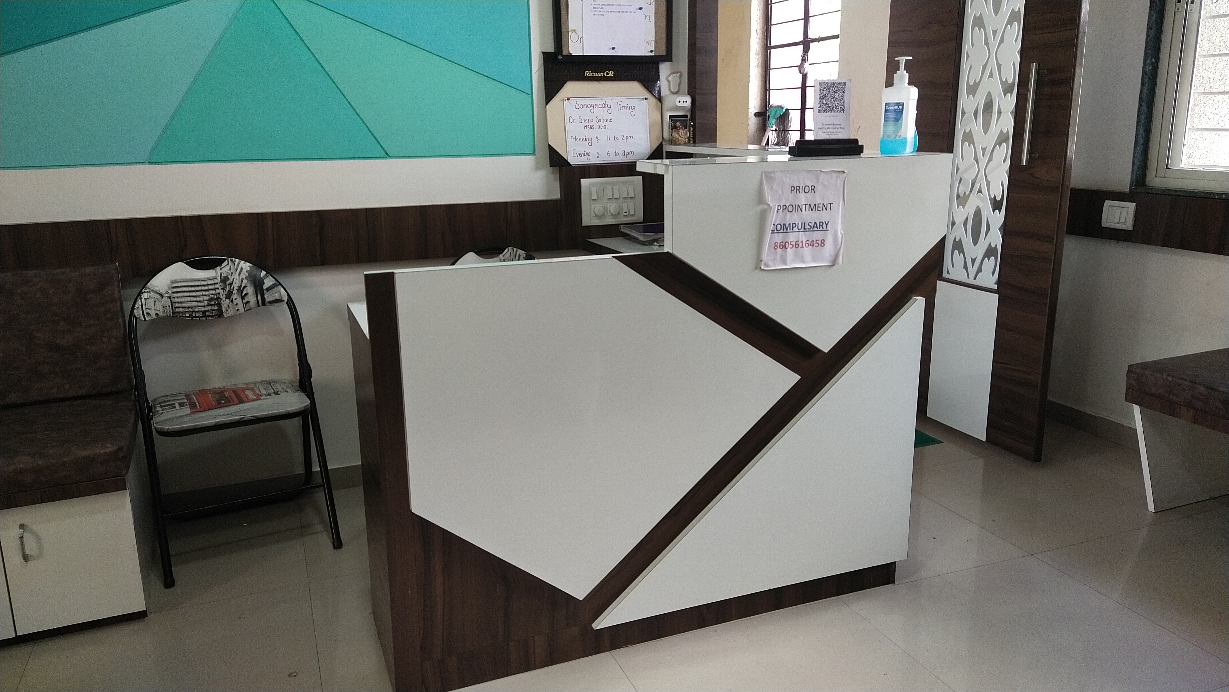 clinic-photo
