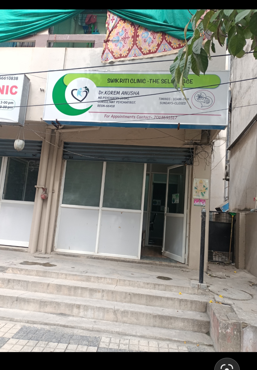 clinic-photo