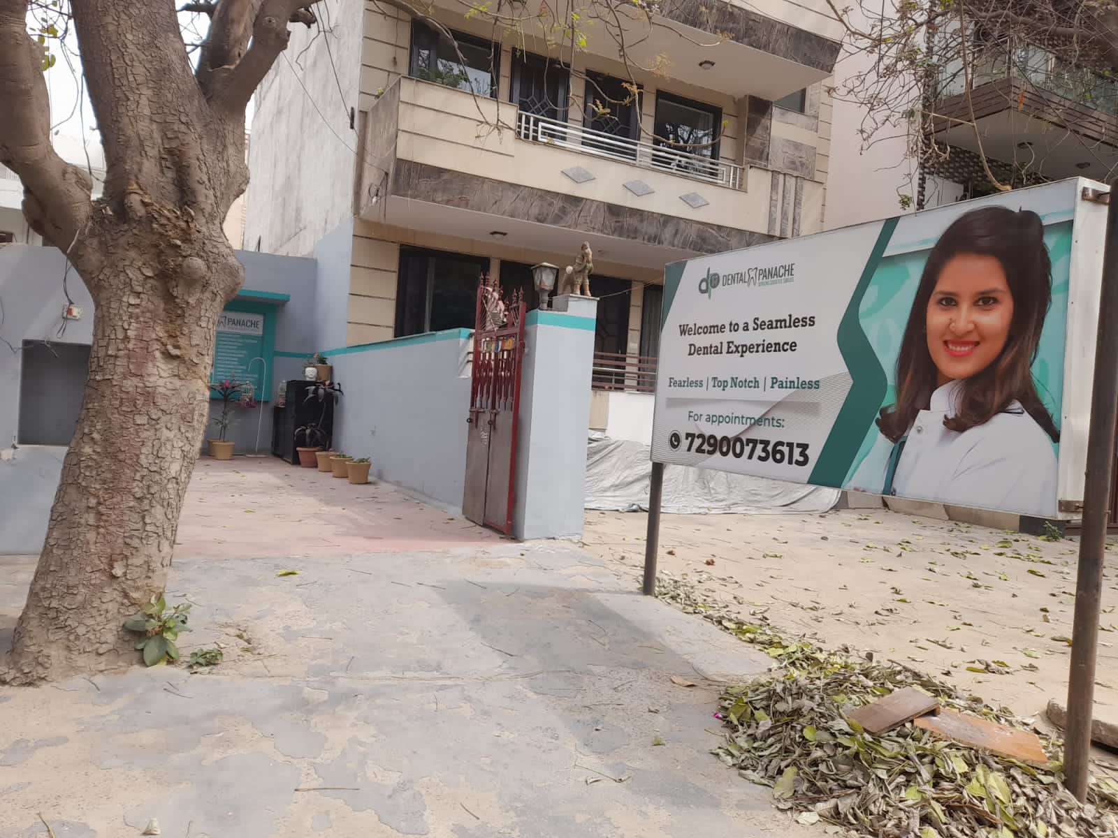 clinic-photo
