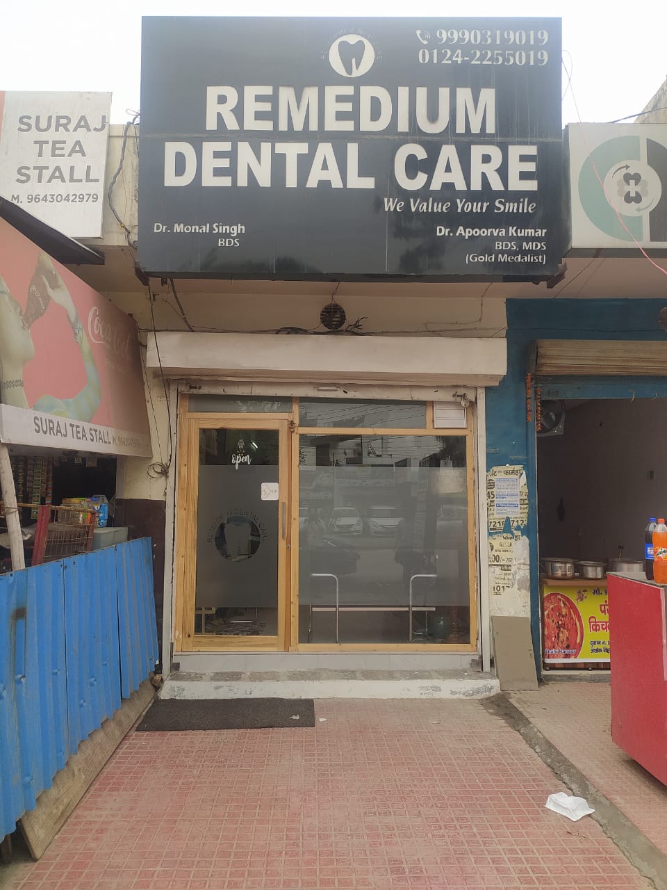 clinic-photo