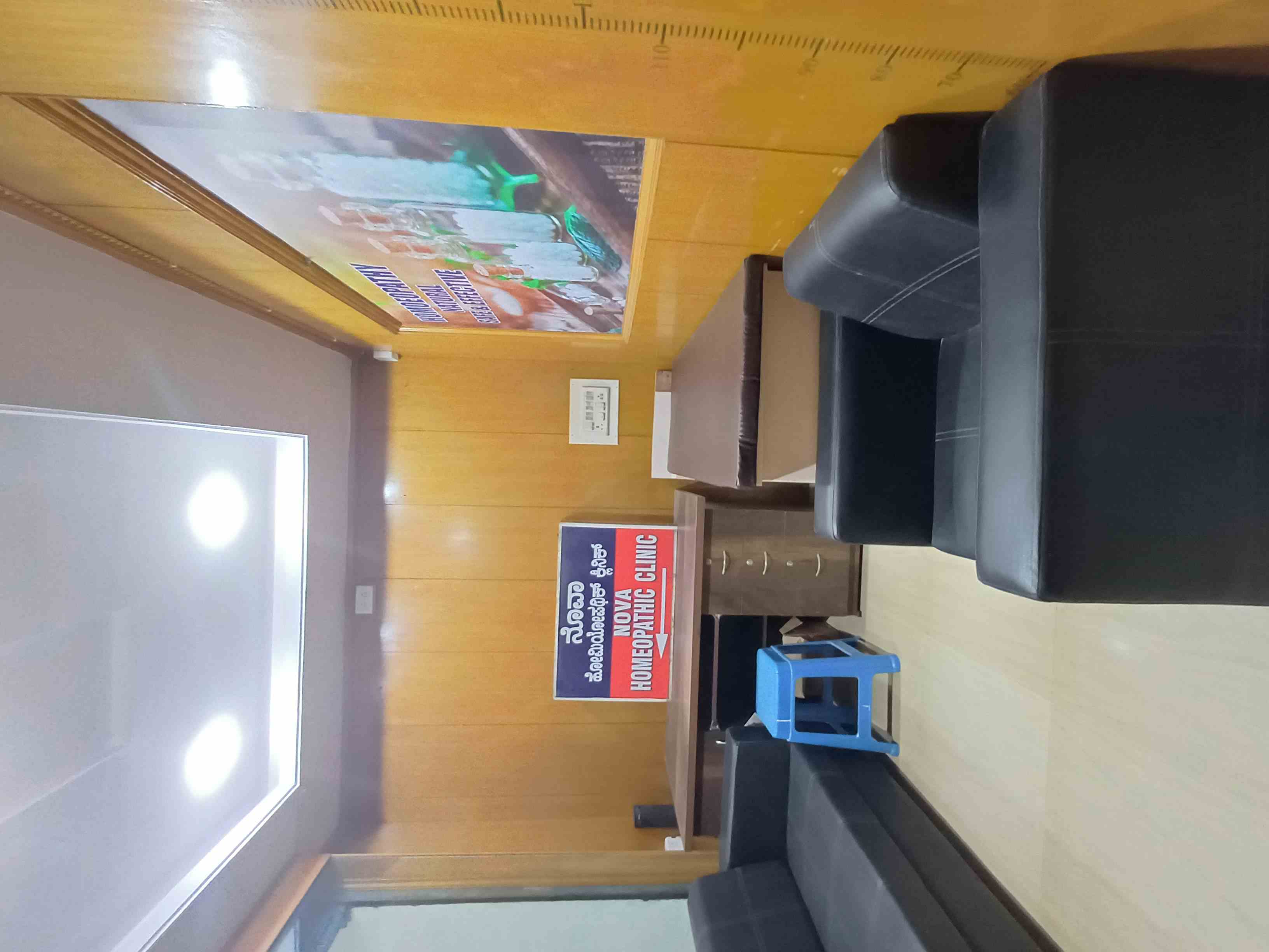 clinic-photo
