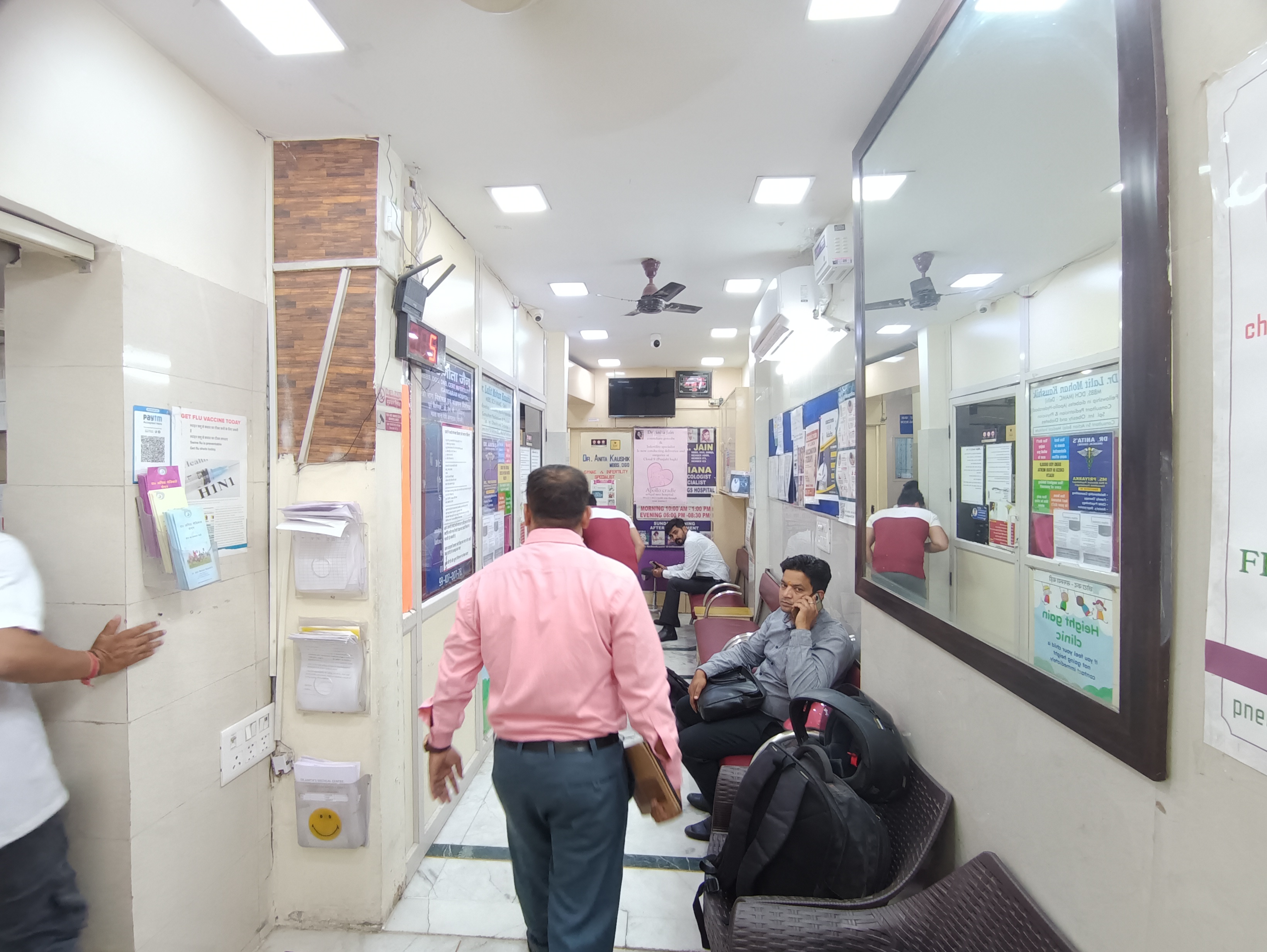clinic-photo