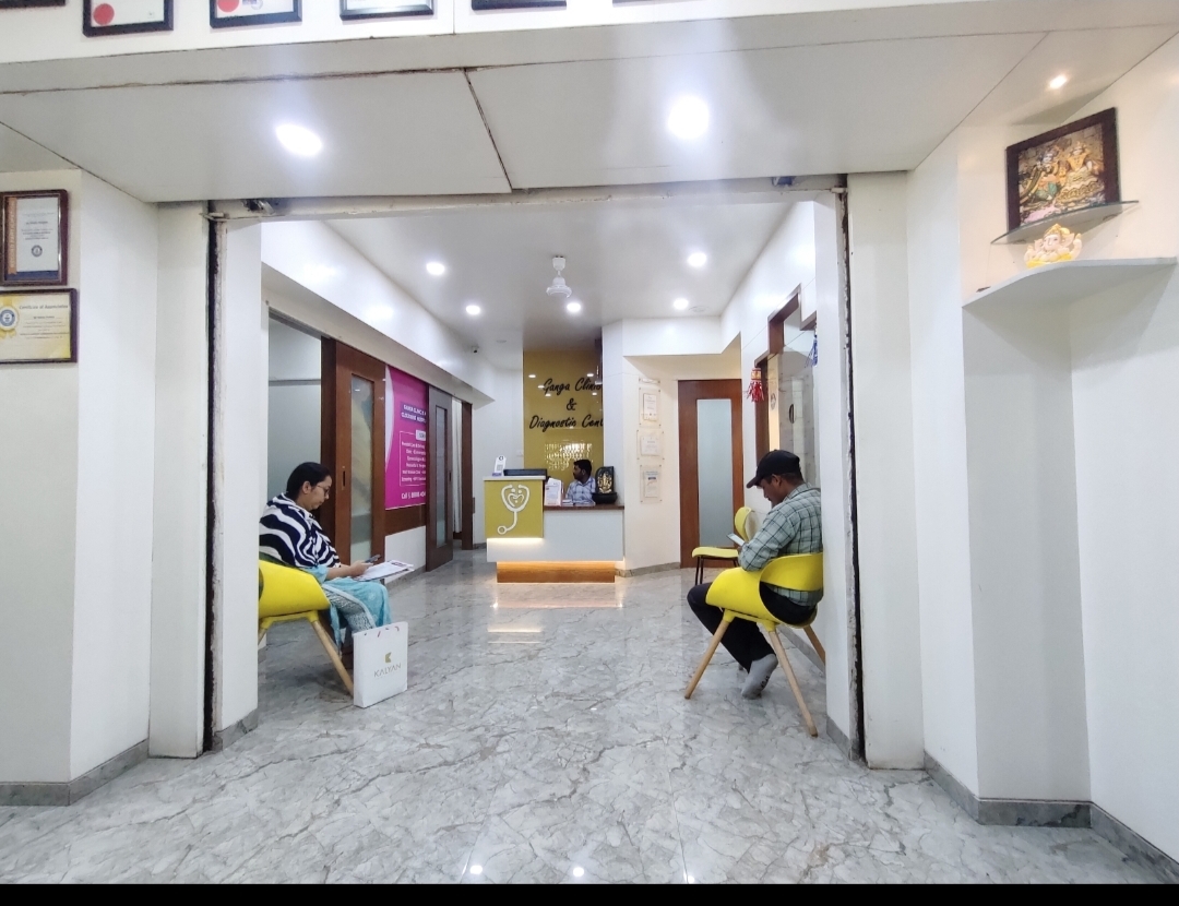 clinic-photo