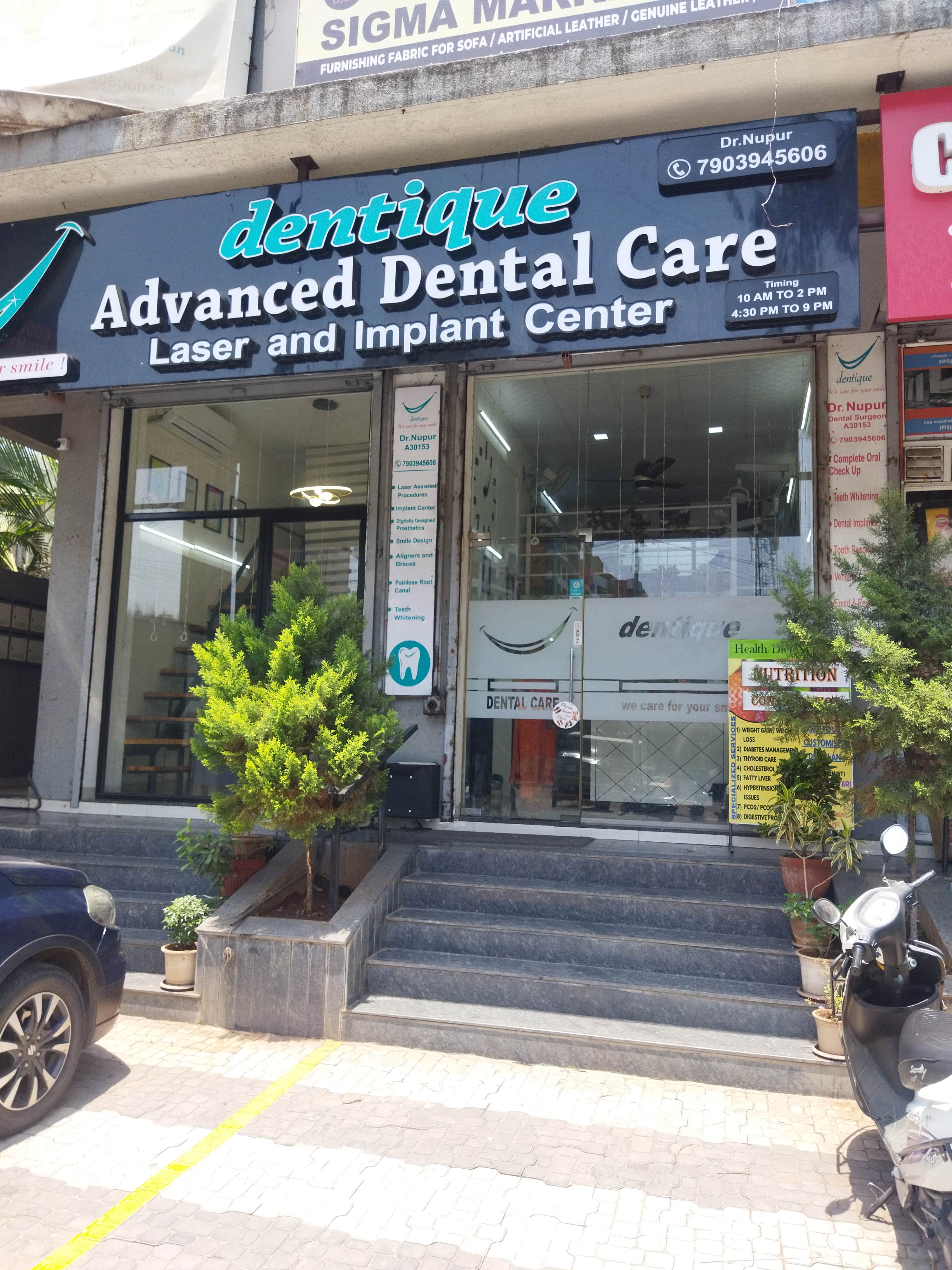 clinic-photo