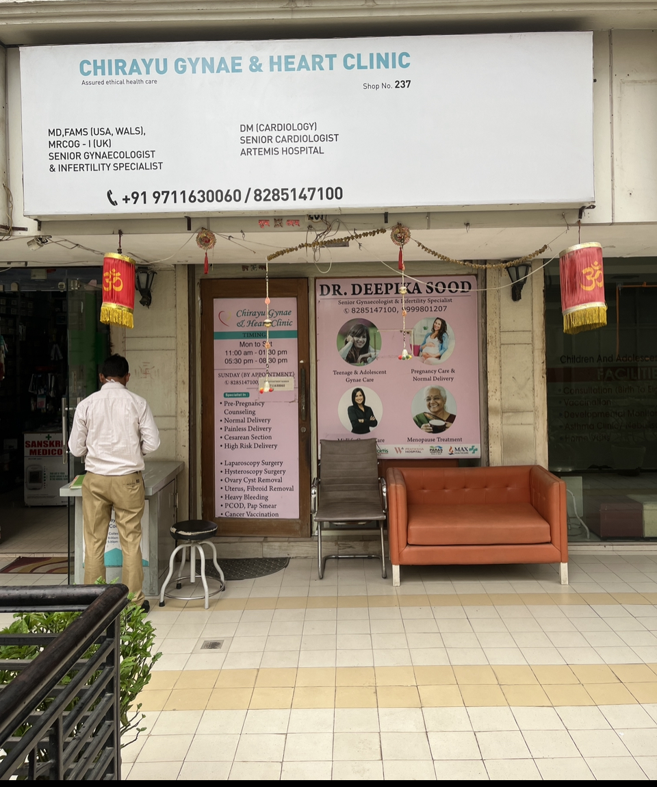 clinic-photo