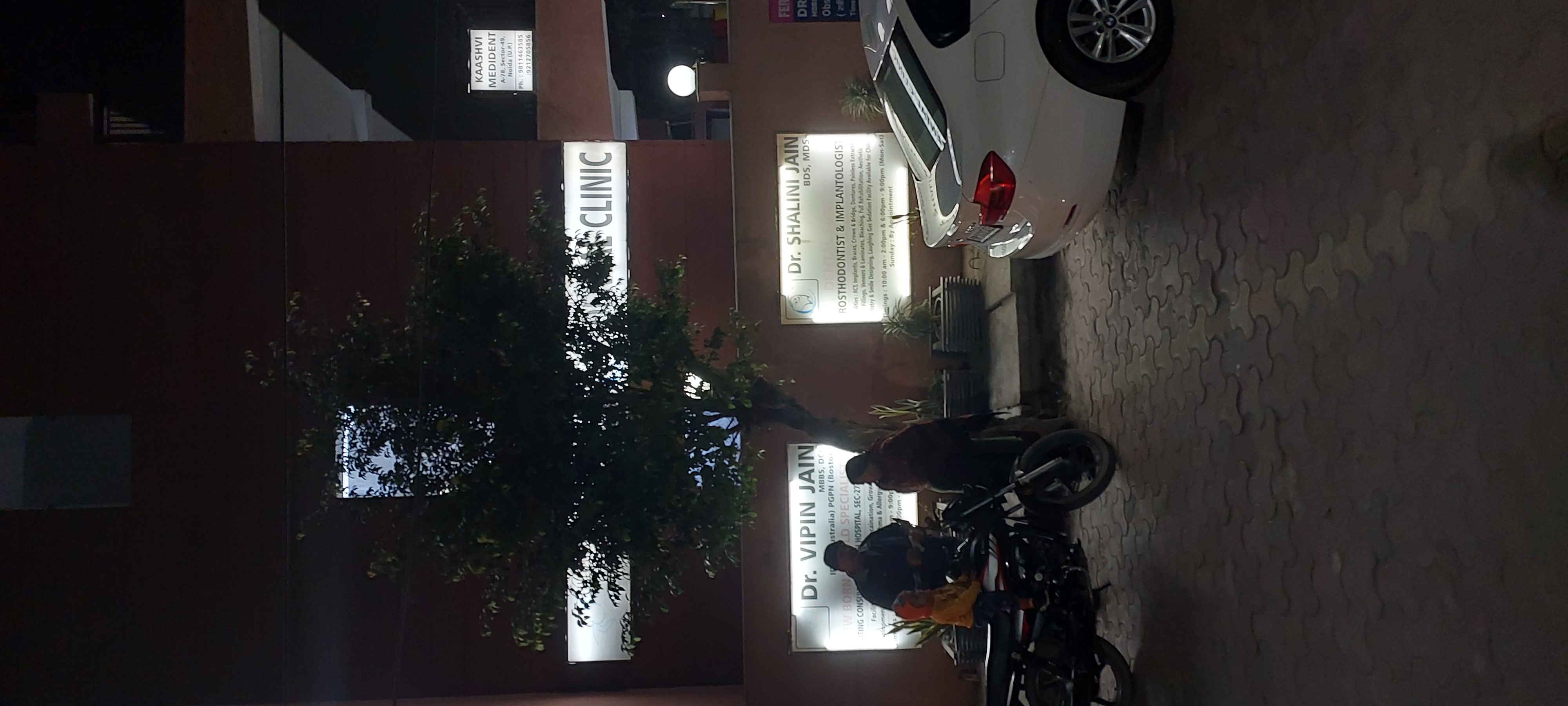 clinic-photo