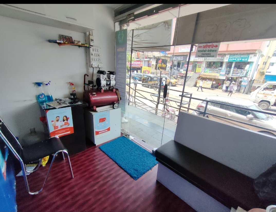 clinic-photo