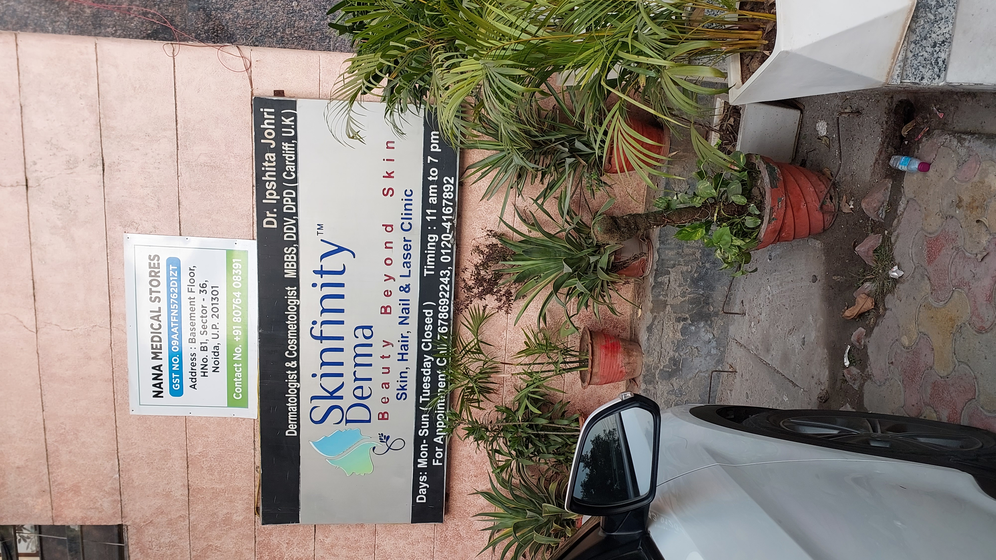 clinic-photo