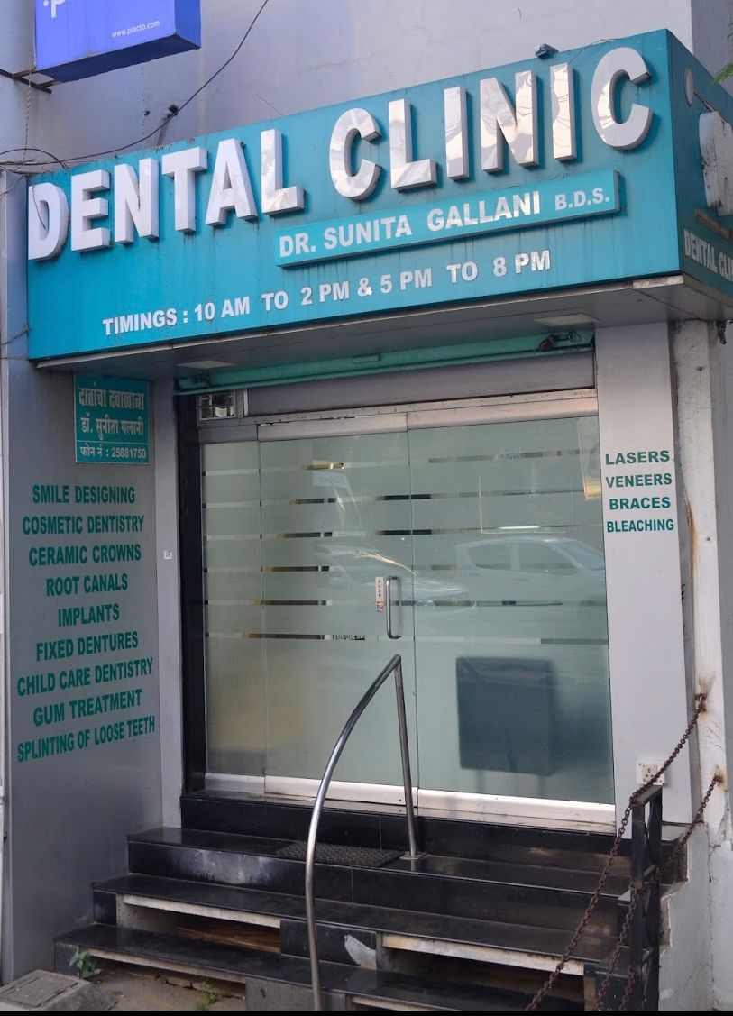 clinic-photo