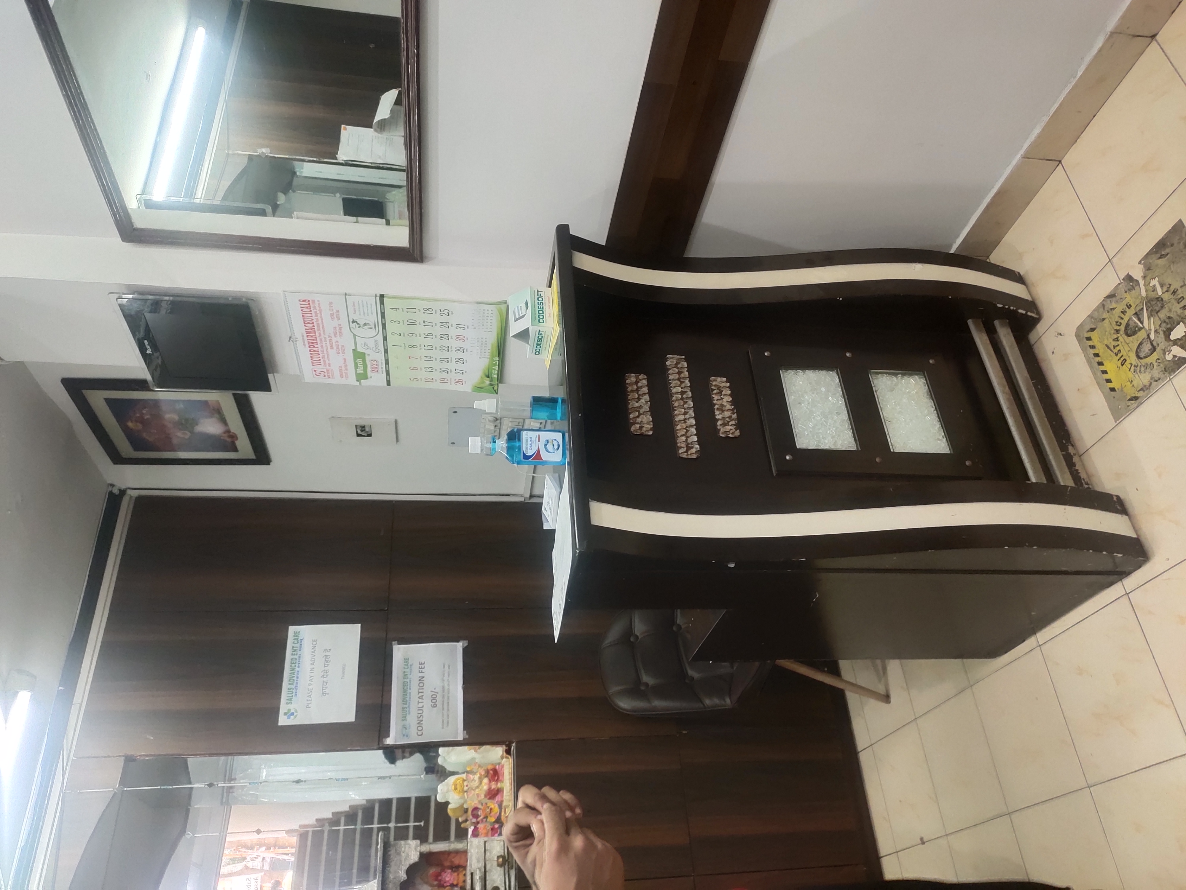clinic-photo