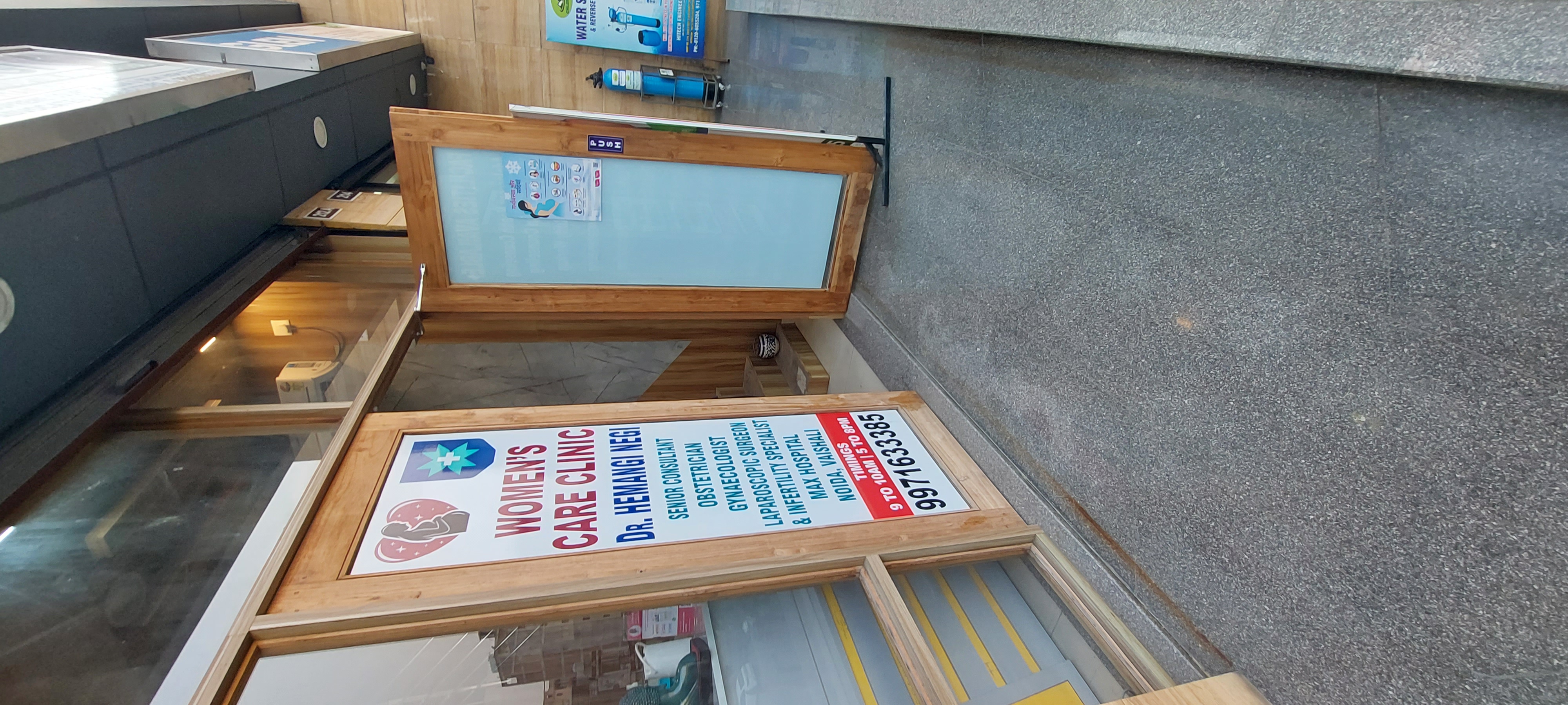 clinic-photo