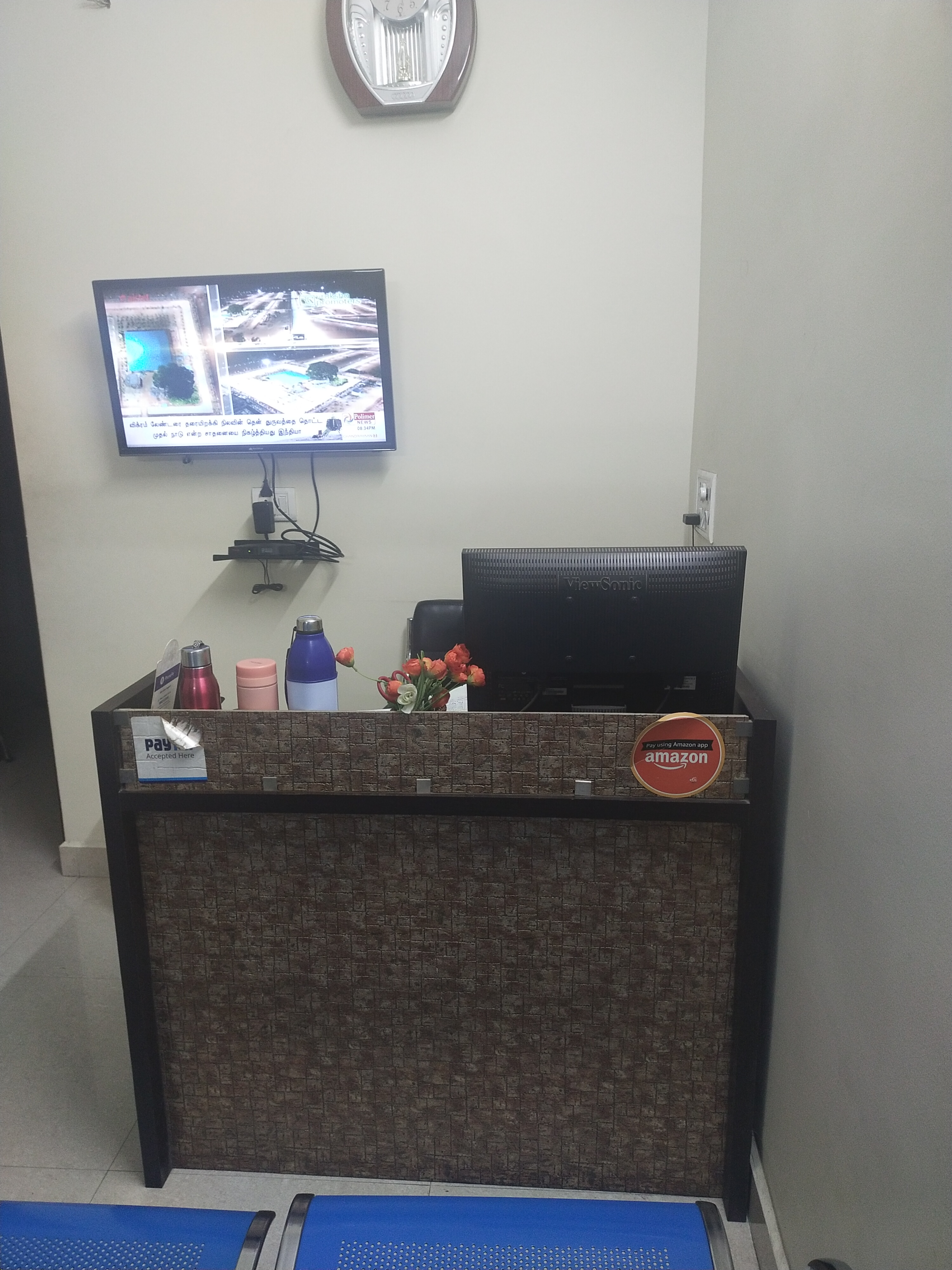clinic-photo