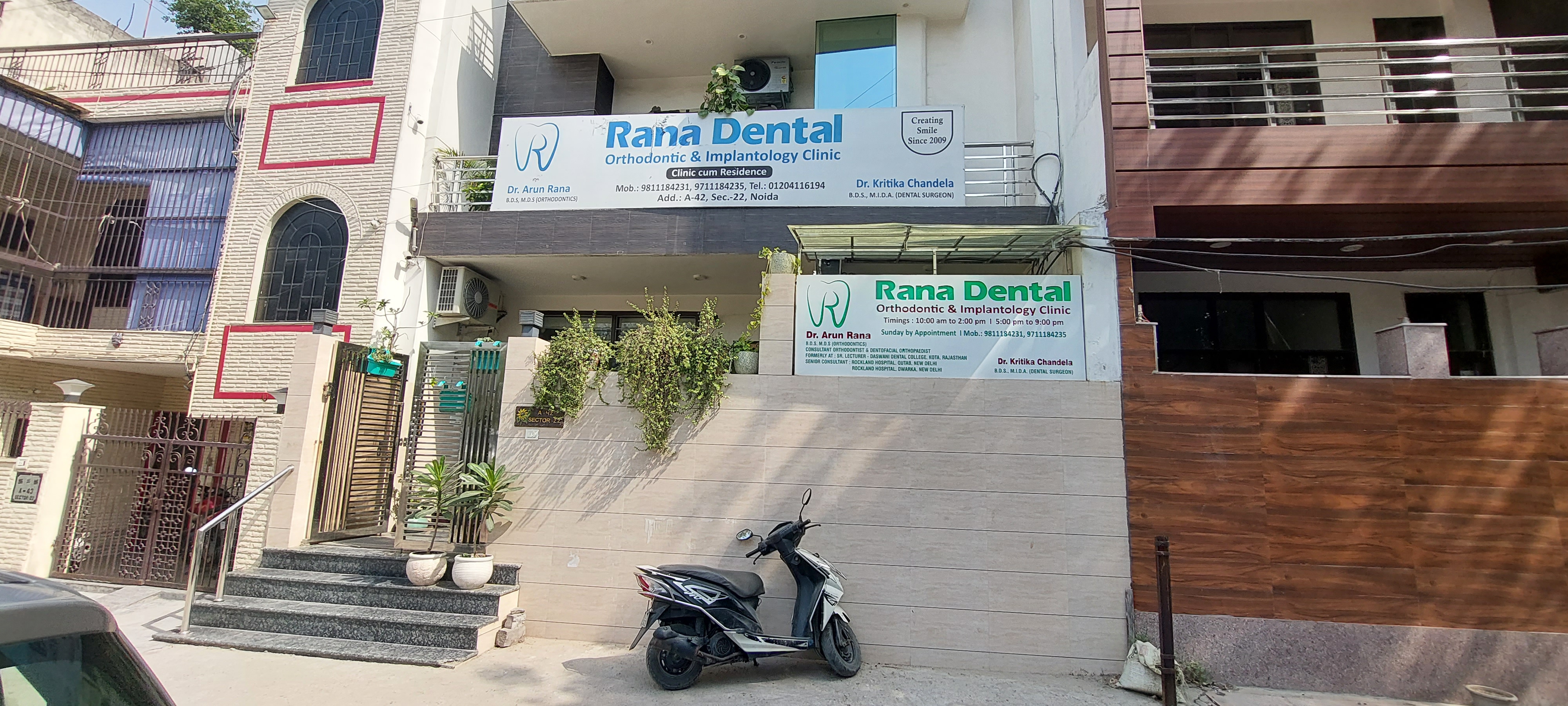 clinic-photo