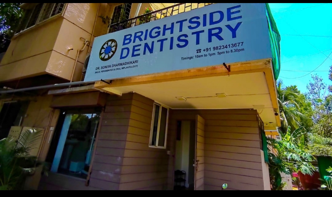 clinic-photo