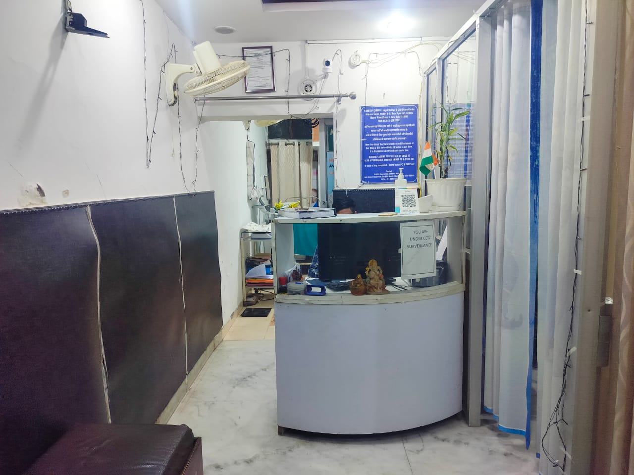 clinic-photo