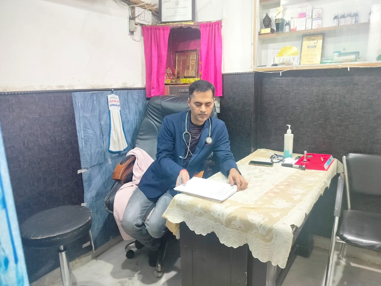 clinic-photo