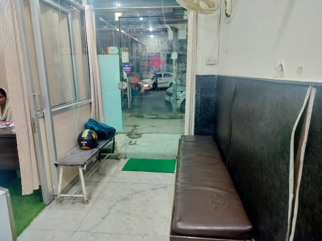 clinic-photo