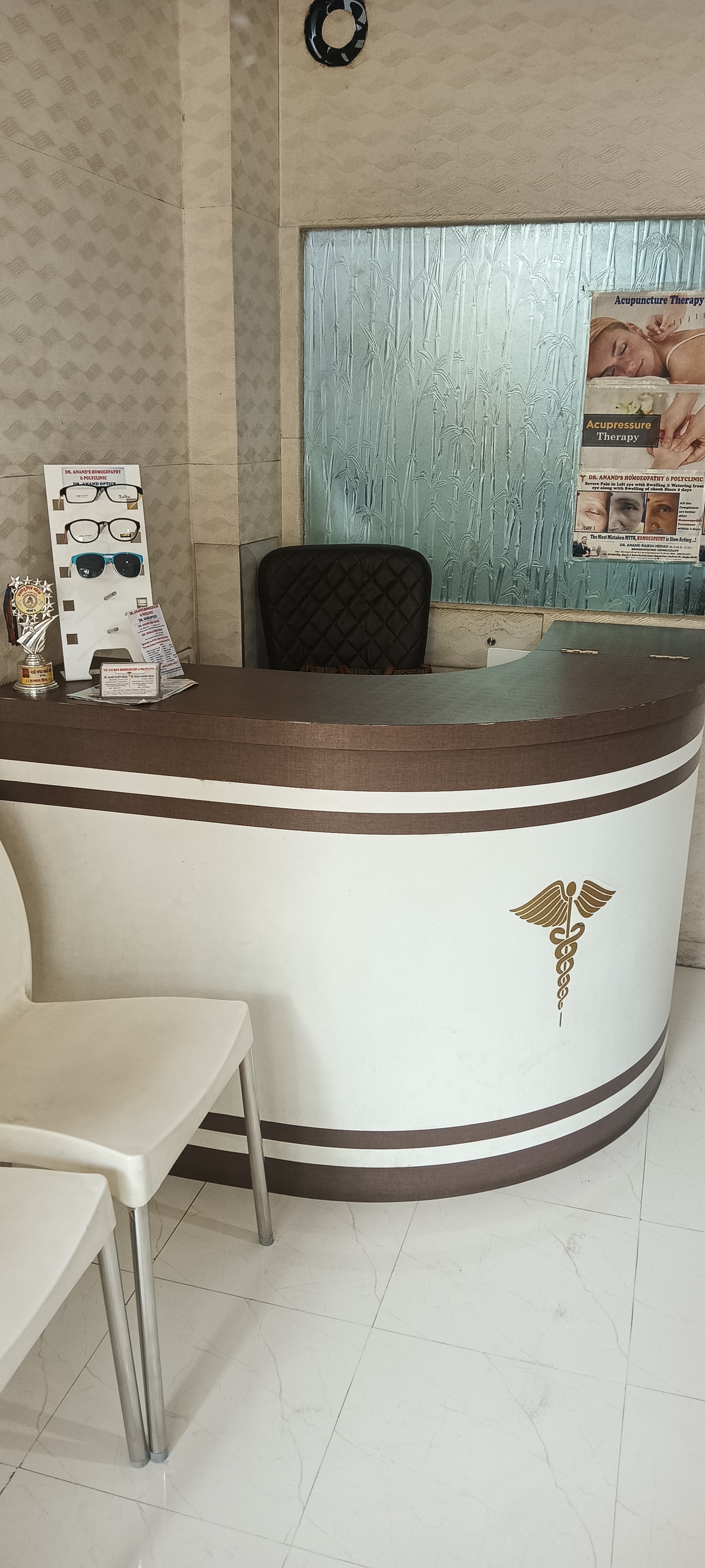 clinic-photo