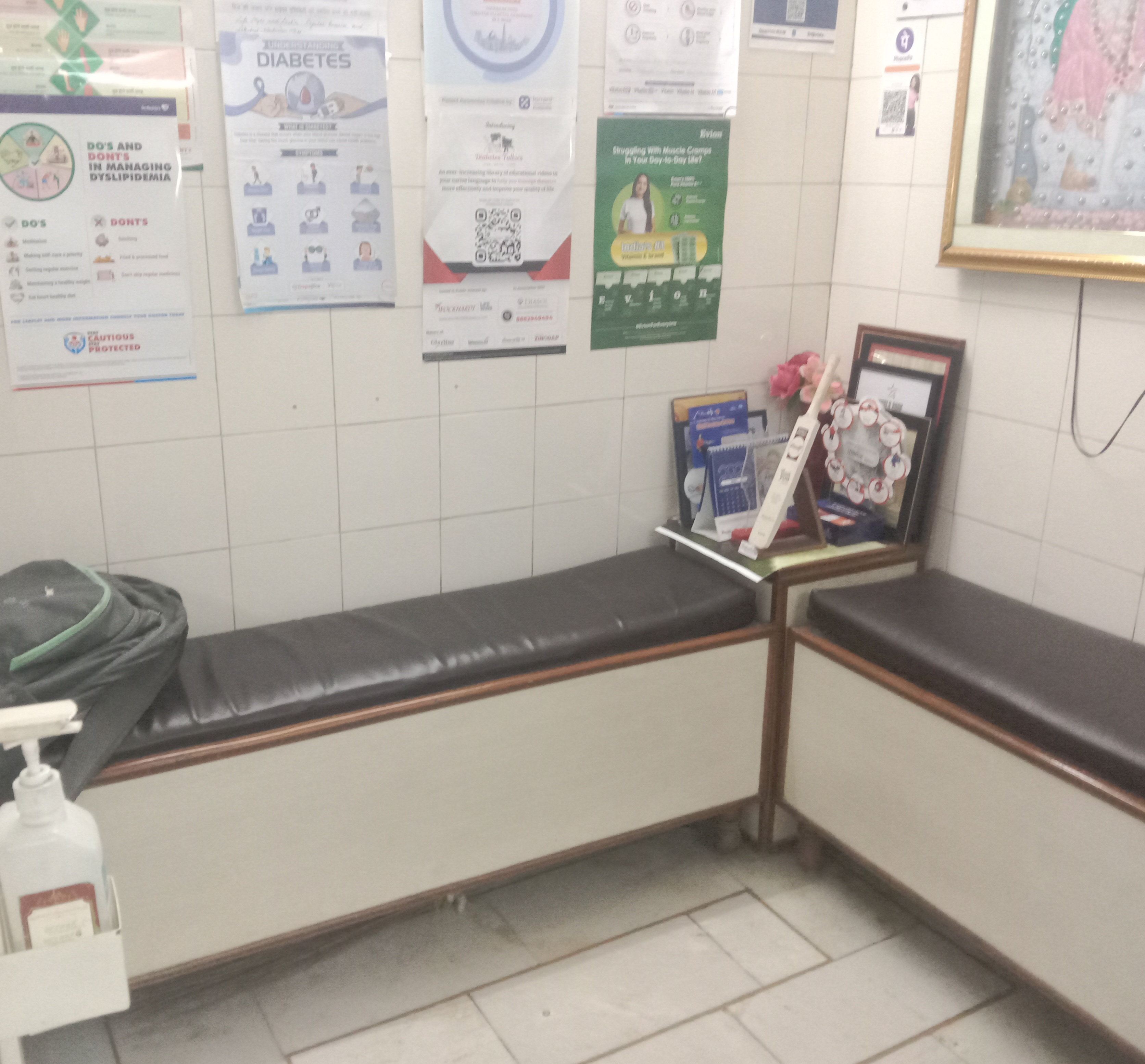 clinic-photo