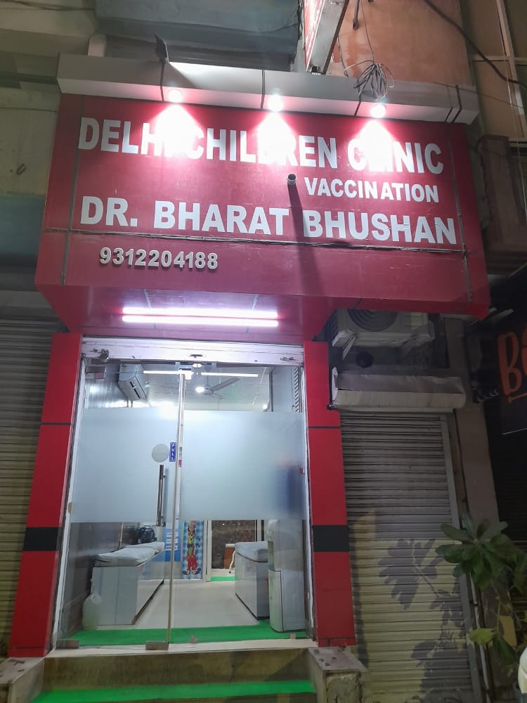 clinic-photo