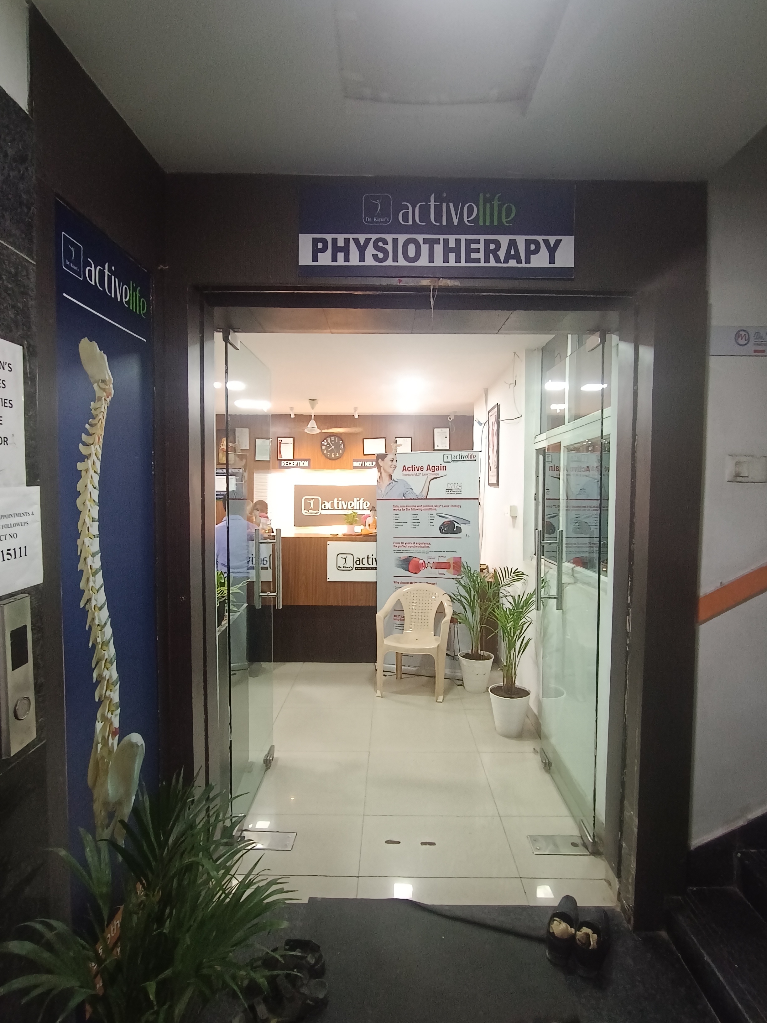 clinic-photo