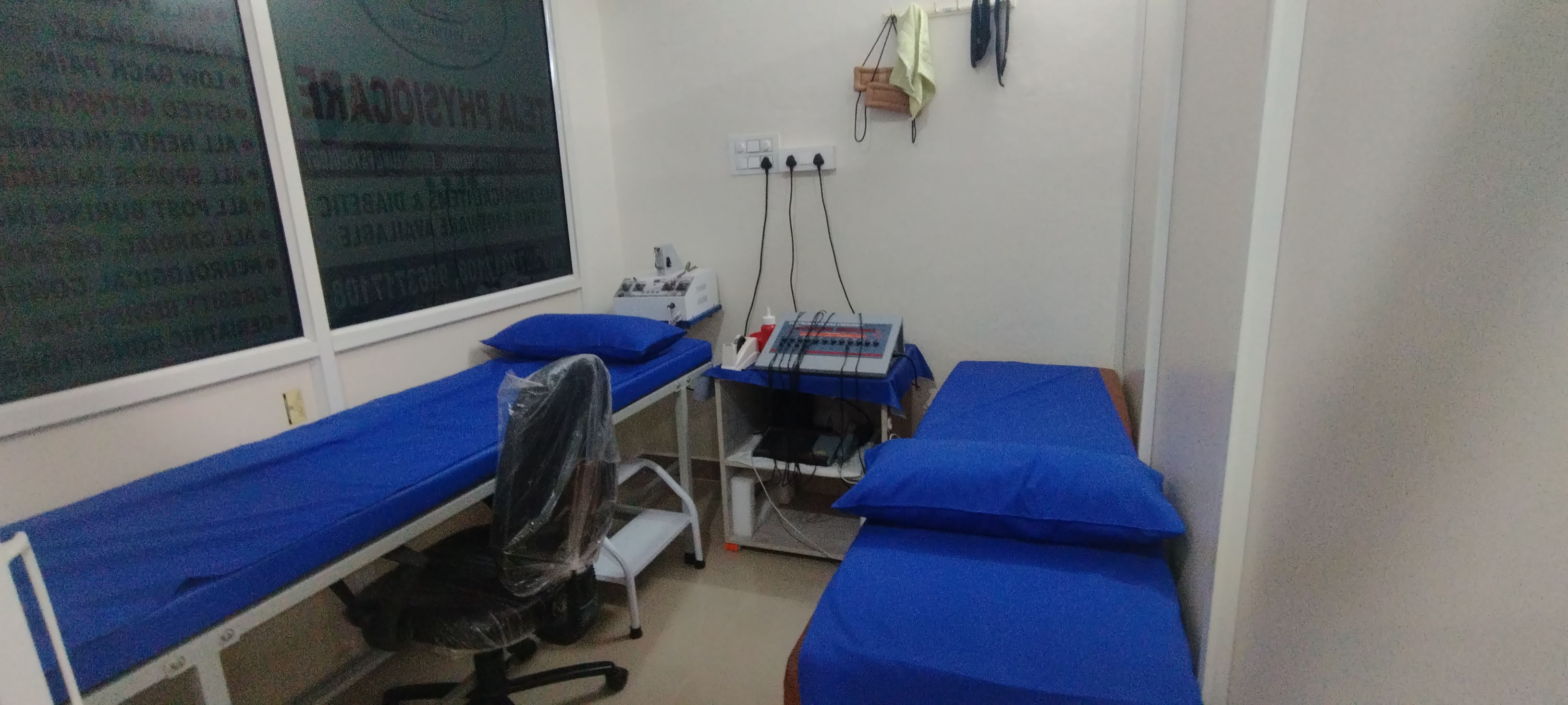clinic-photo