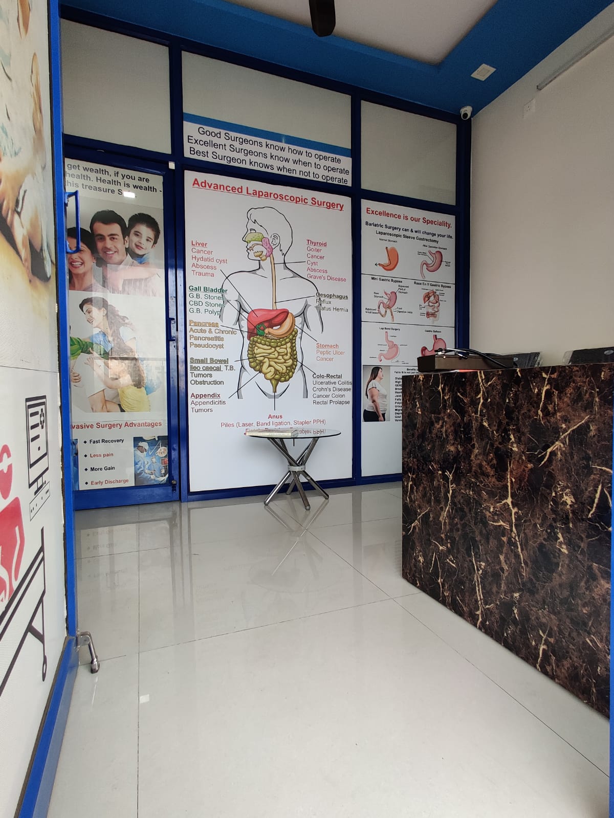 clinic-photo