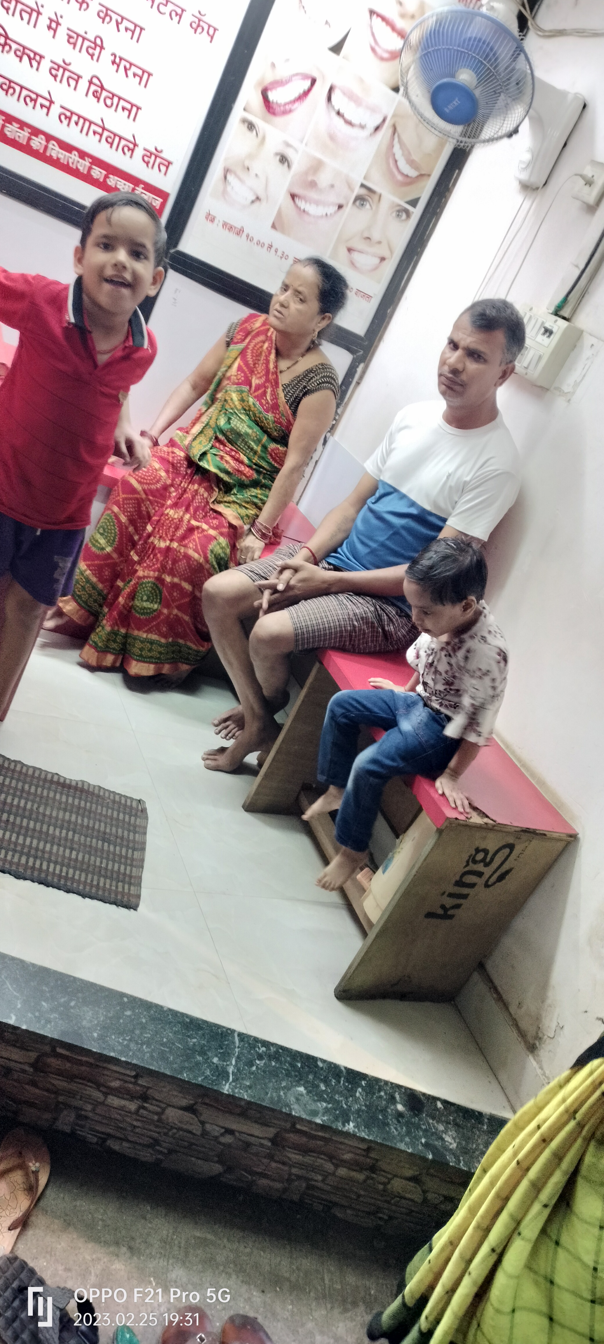clinic-photo