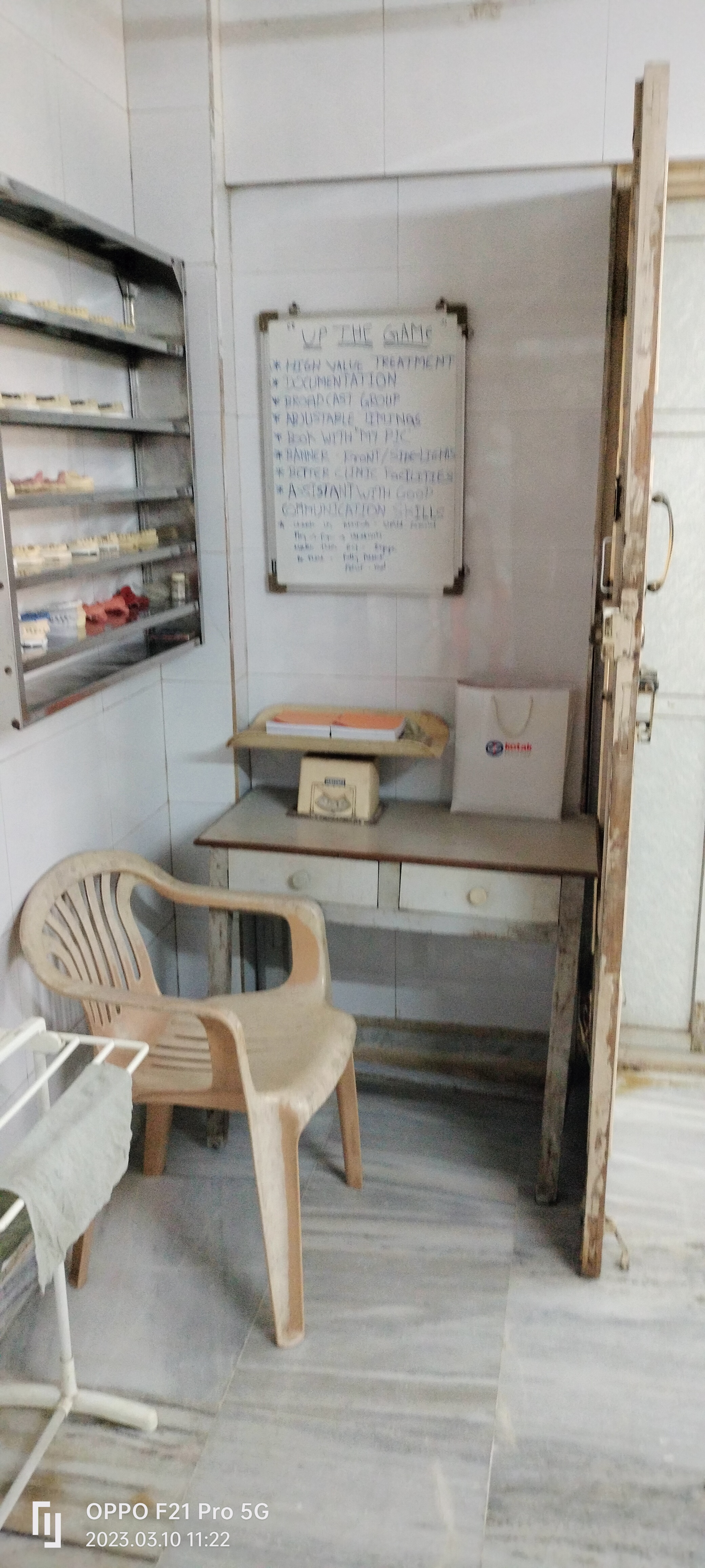 clinic-photo