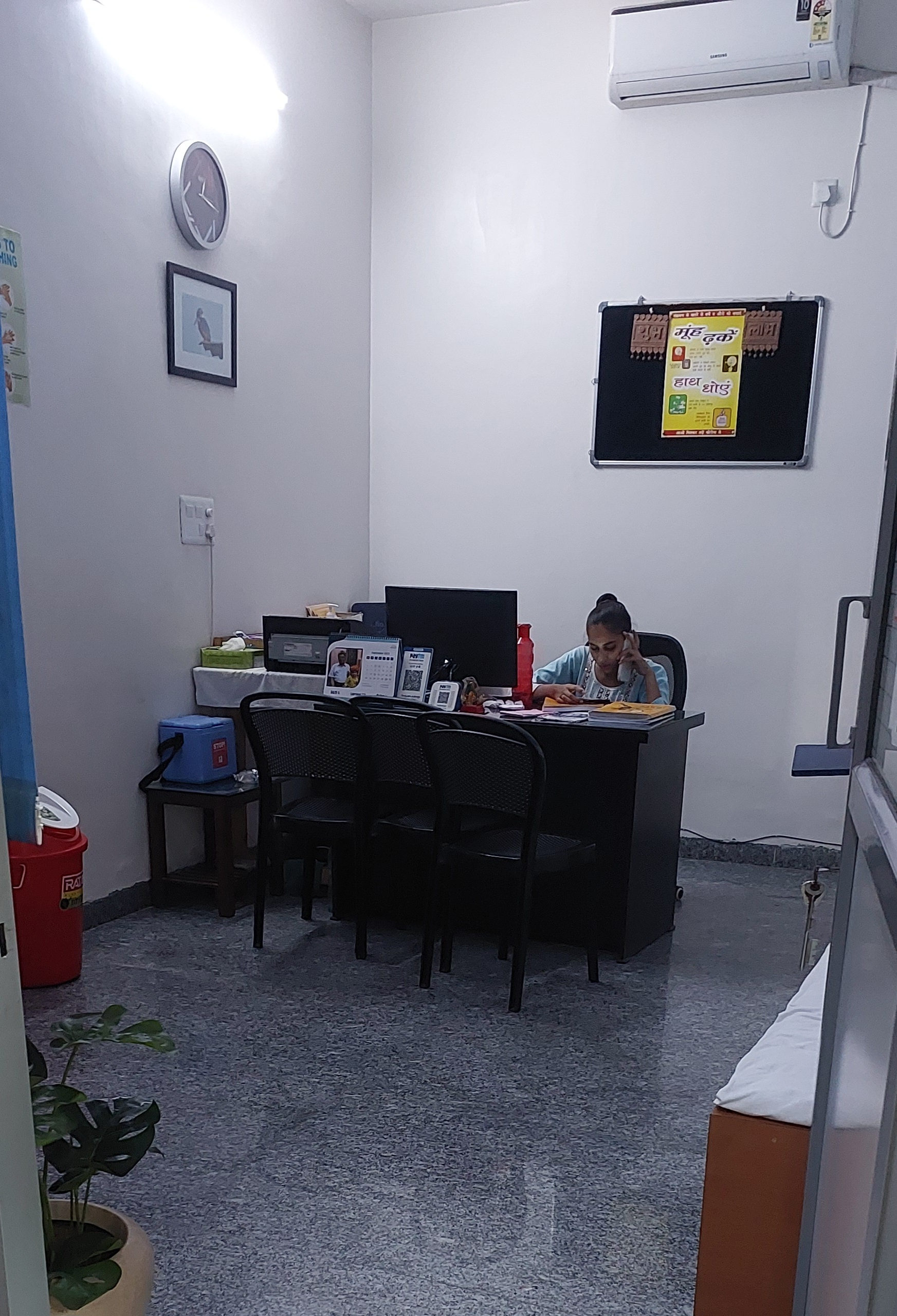 clinic-photo