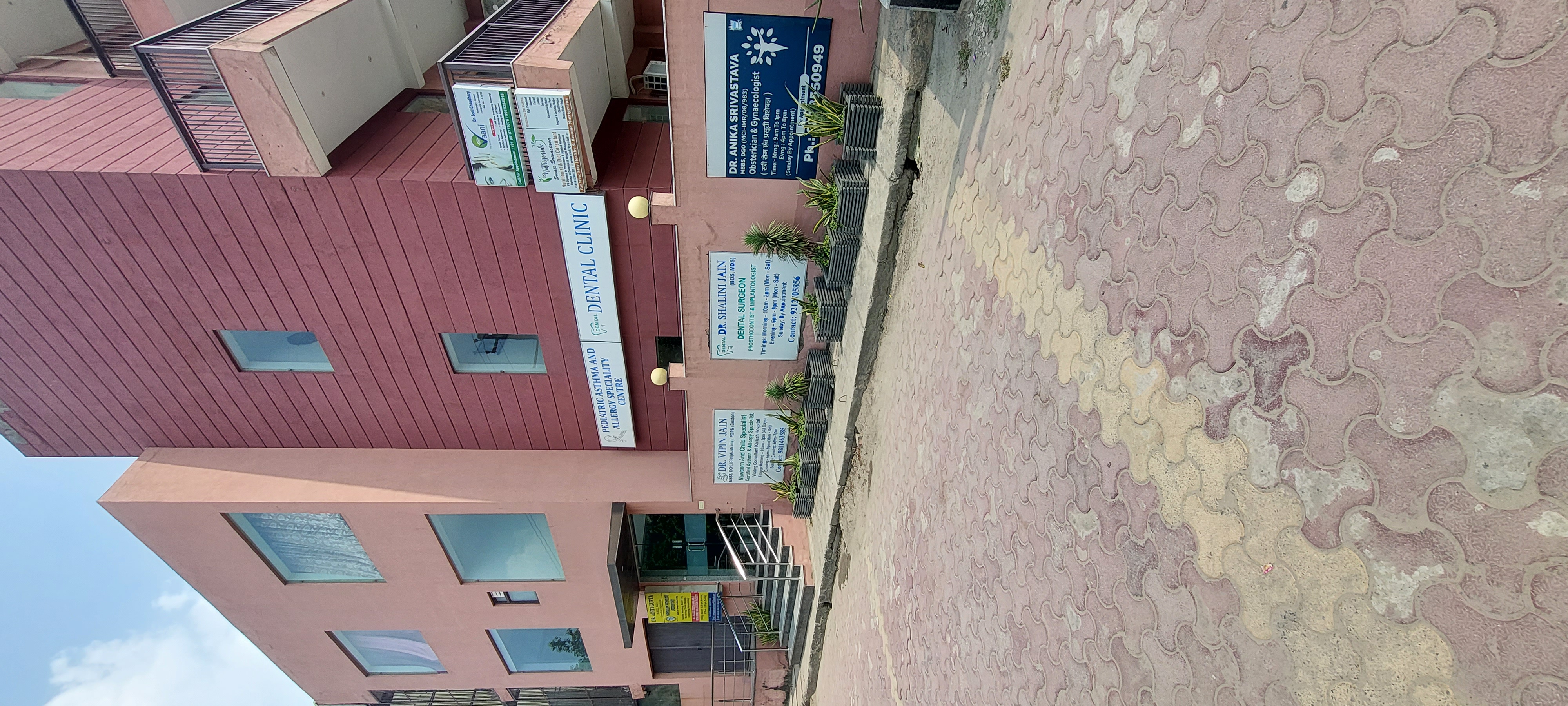 clinic-photo